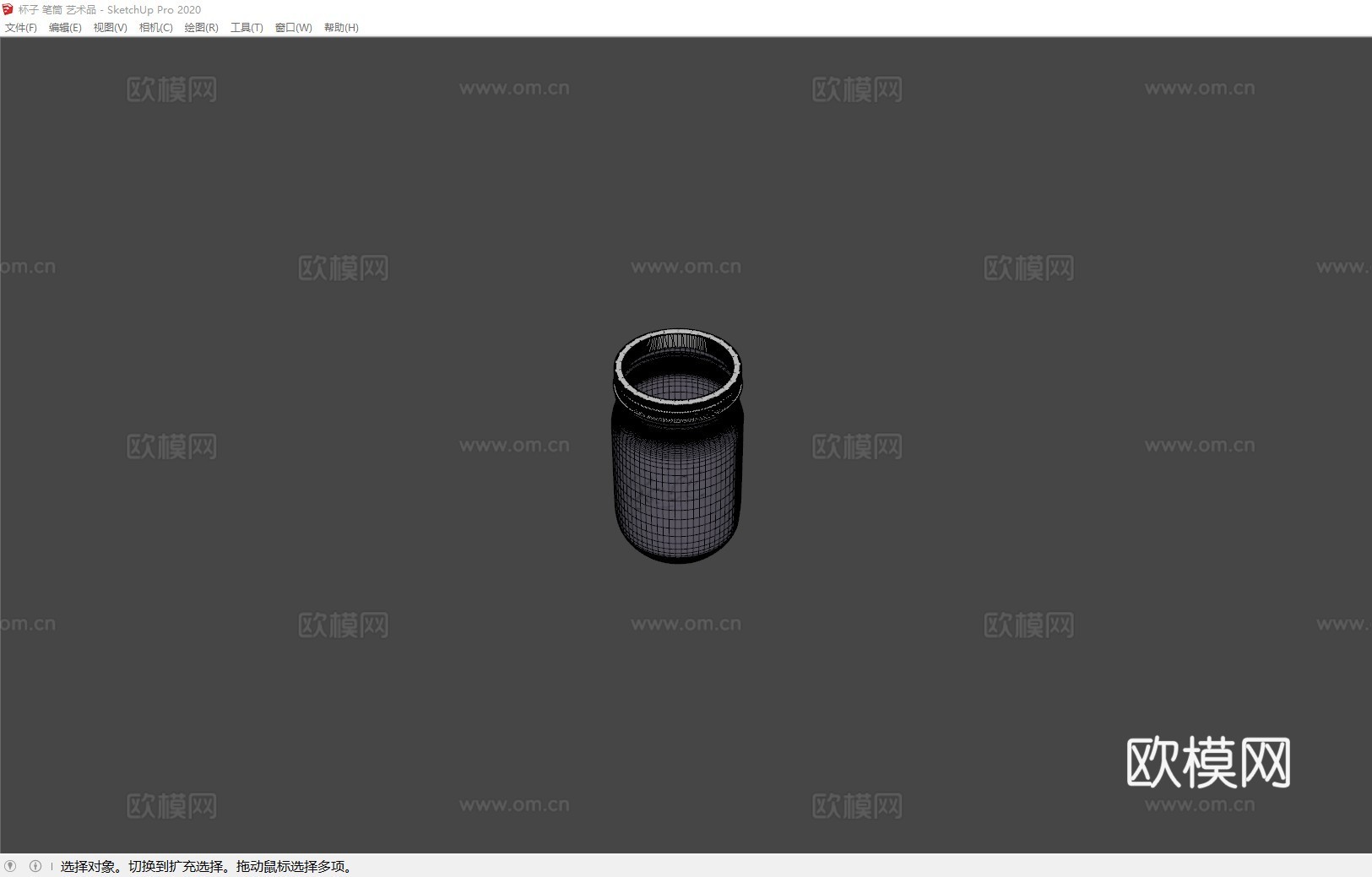 杯子 笔筒 艺术品su模型