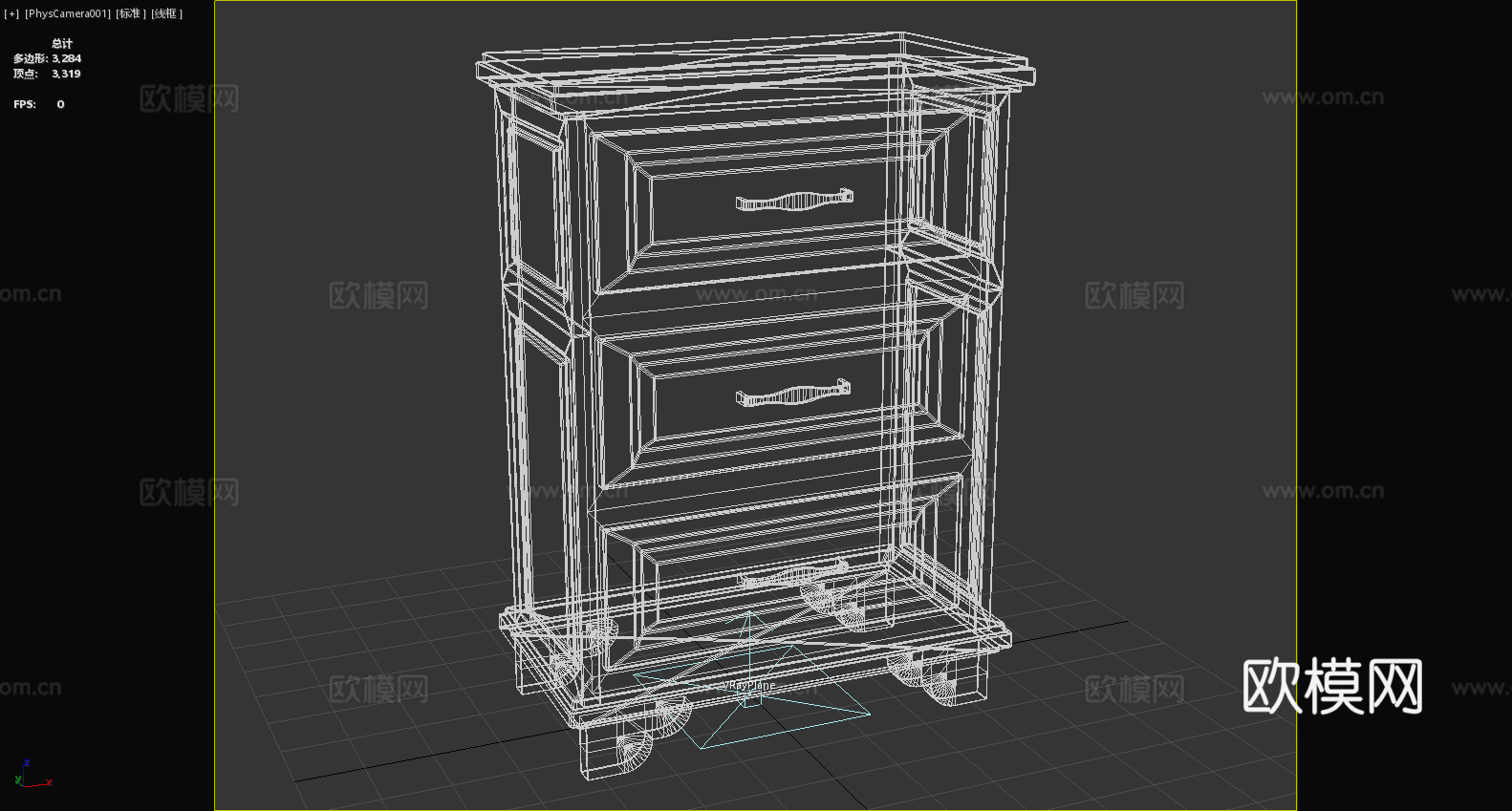 木柜 抽屉柜 斗柜 储物柜 橱柜 柜子3d模型