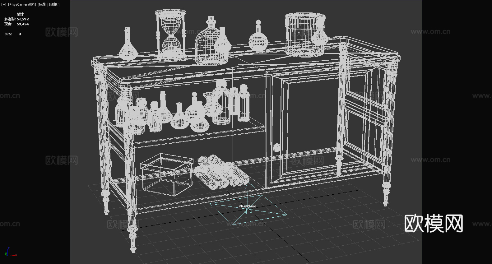 木柜 橱柜 置物柜 储物柜 展示柜 柜子3d模型