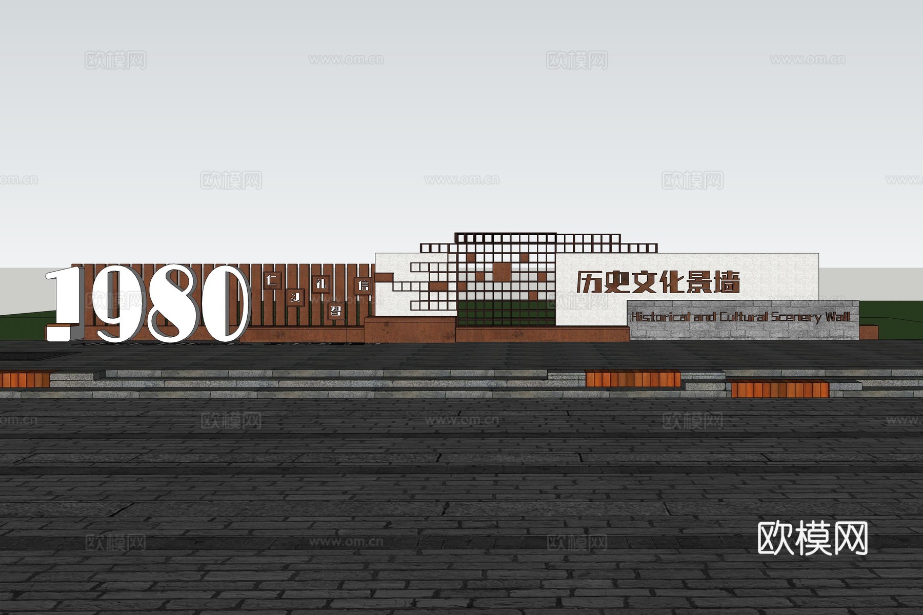 新中式历史文化墙su模型
