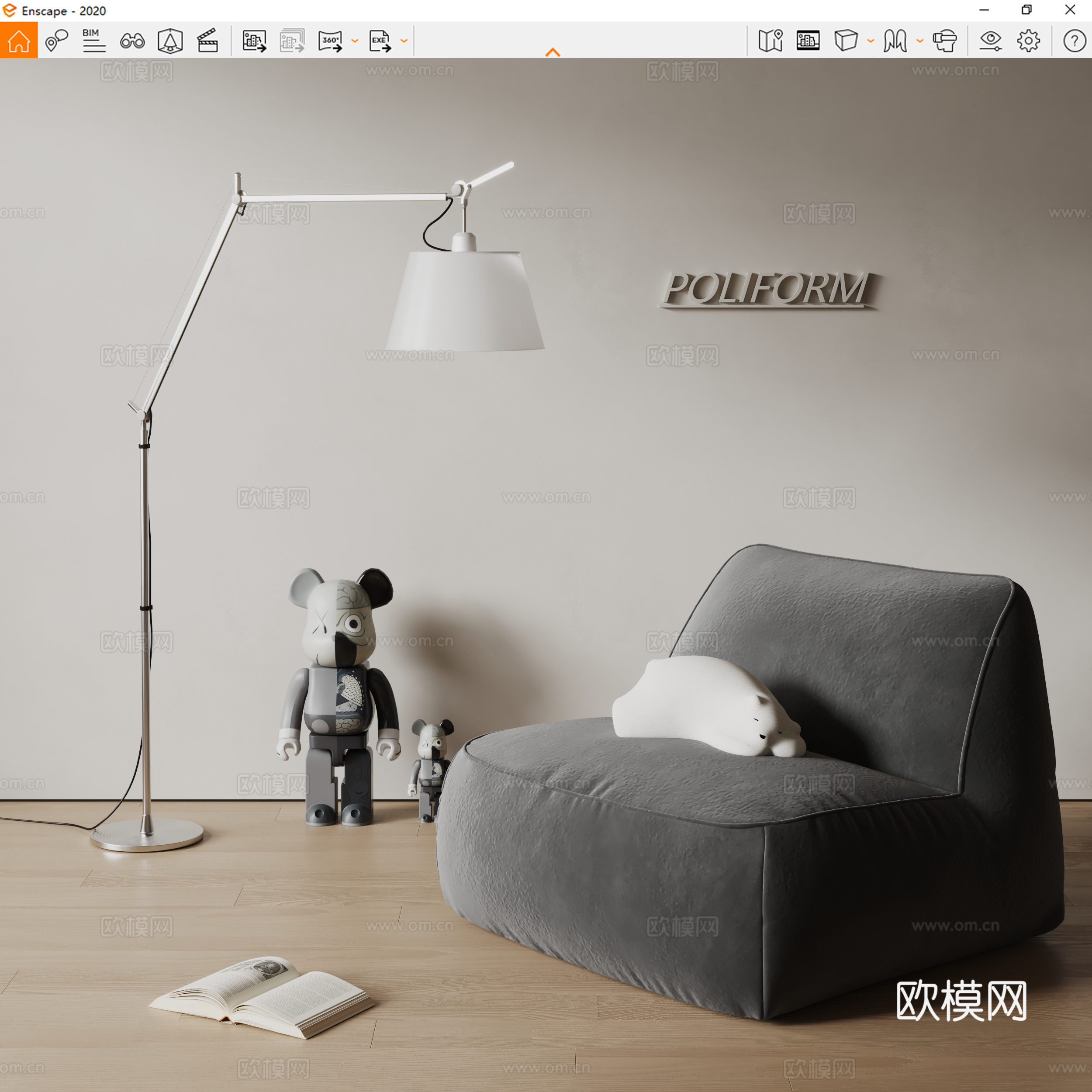 poliform现代单人沙发 布艺沙发 懒人沙发 落地灯su模型