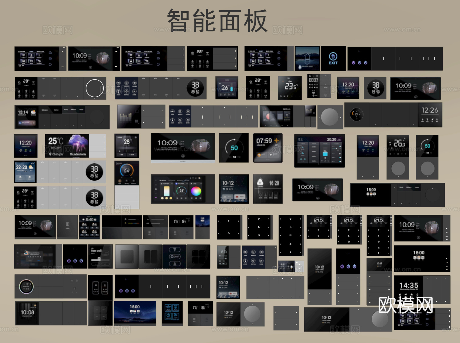 现代开关 插座su模型