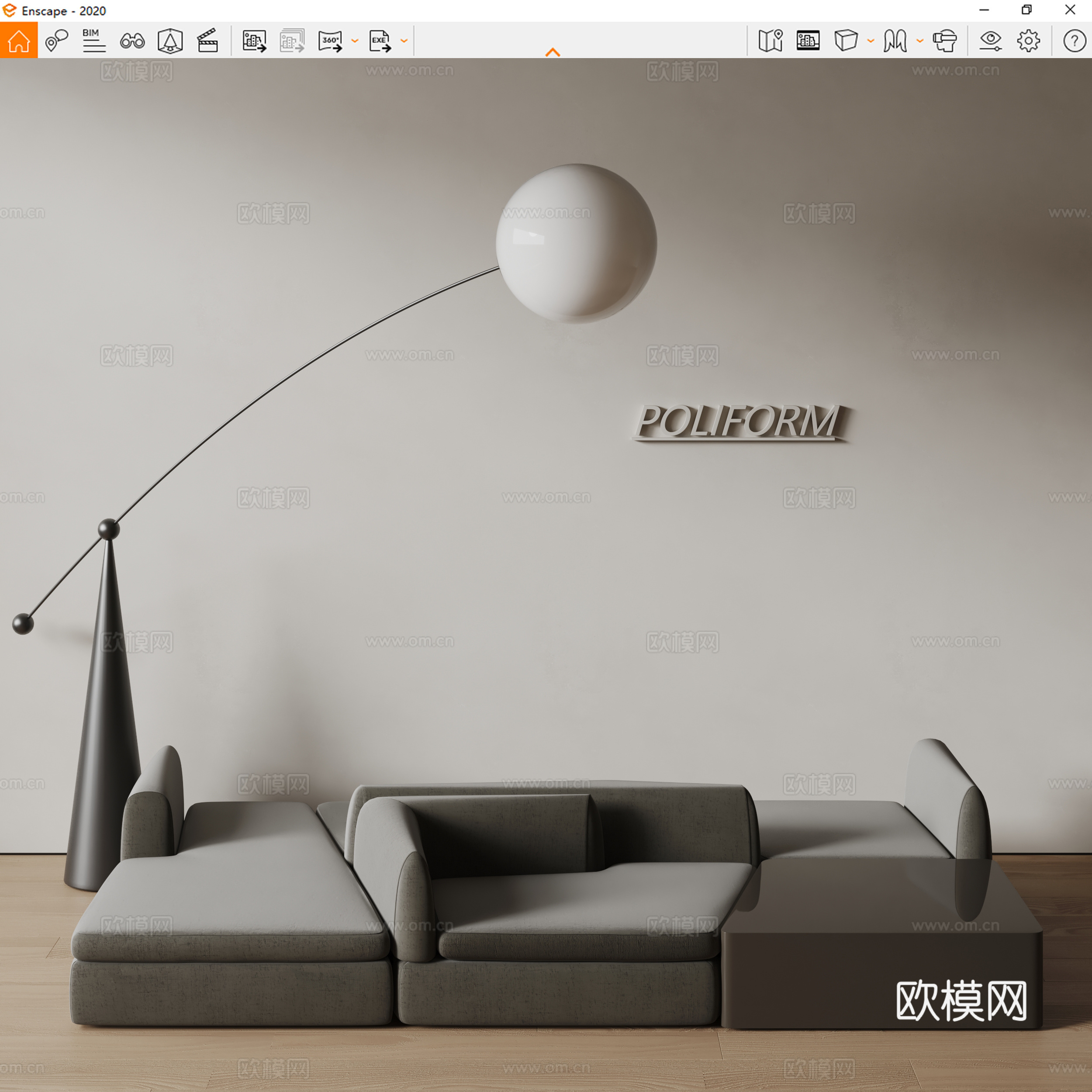 poliform现代组合沙发 布艺沙发 多人沙发 落地灯su模型