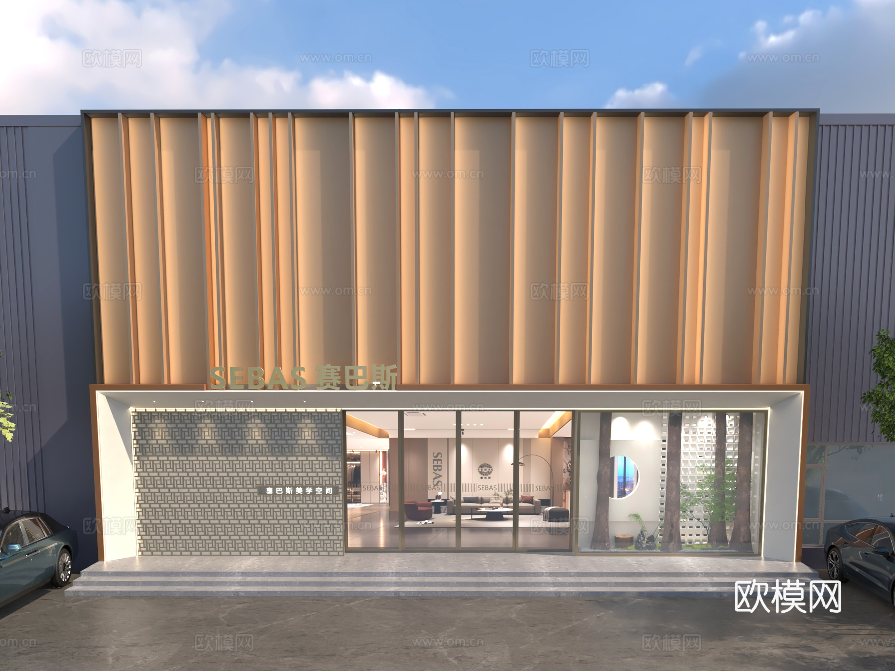 门头装修 铺面店面 店铺门脸房 商业街 招牌店招3d模型