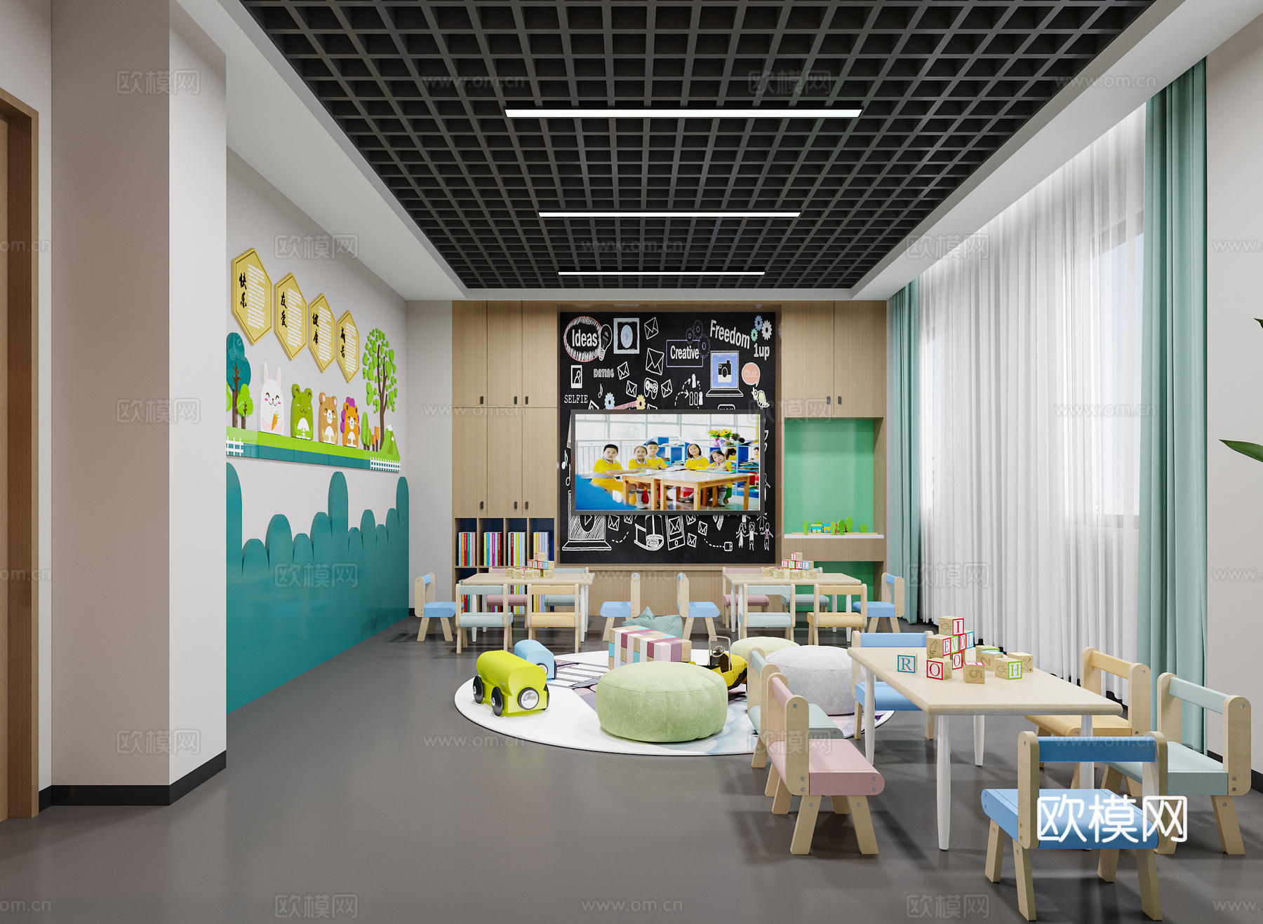 幼儿园教室 幼儿园班级 幼儿活动室 早教中心 手工教室 托育3d模型