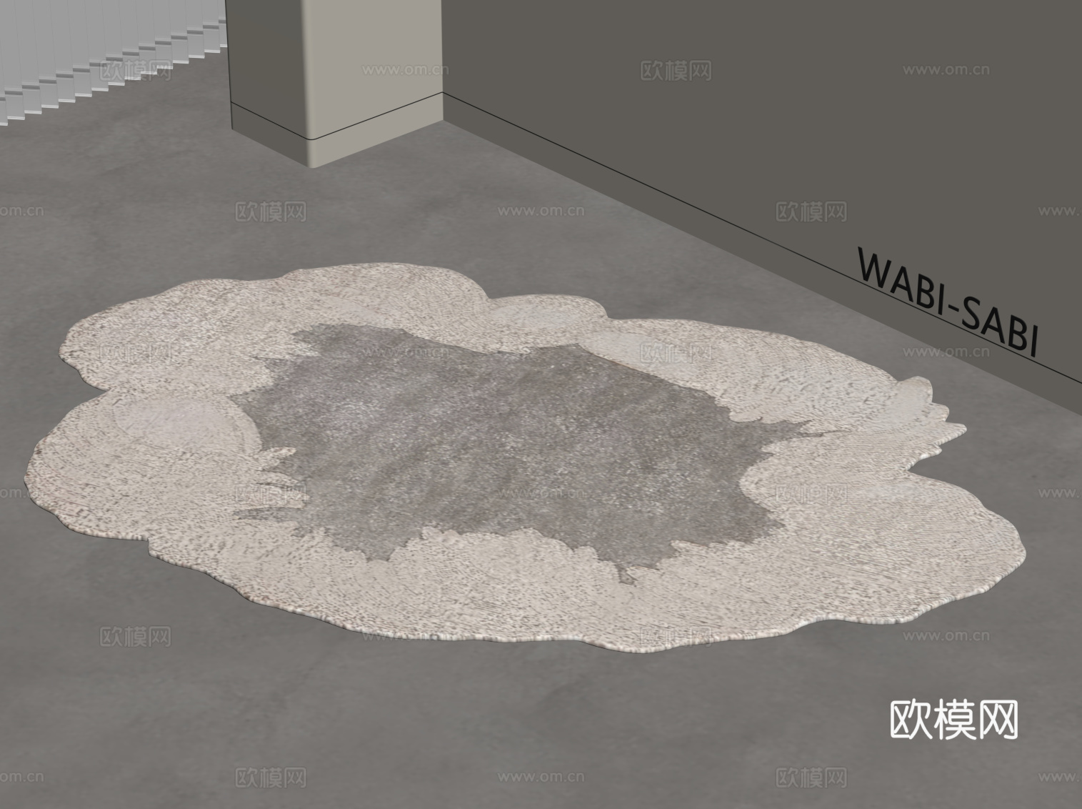 现代地毯 地垫 异形地毯su模型