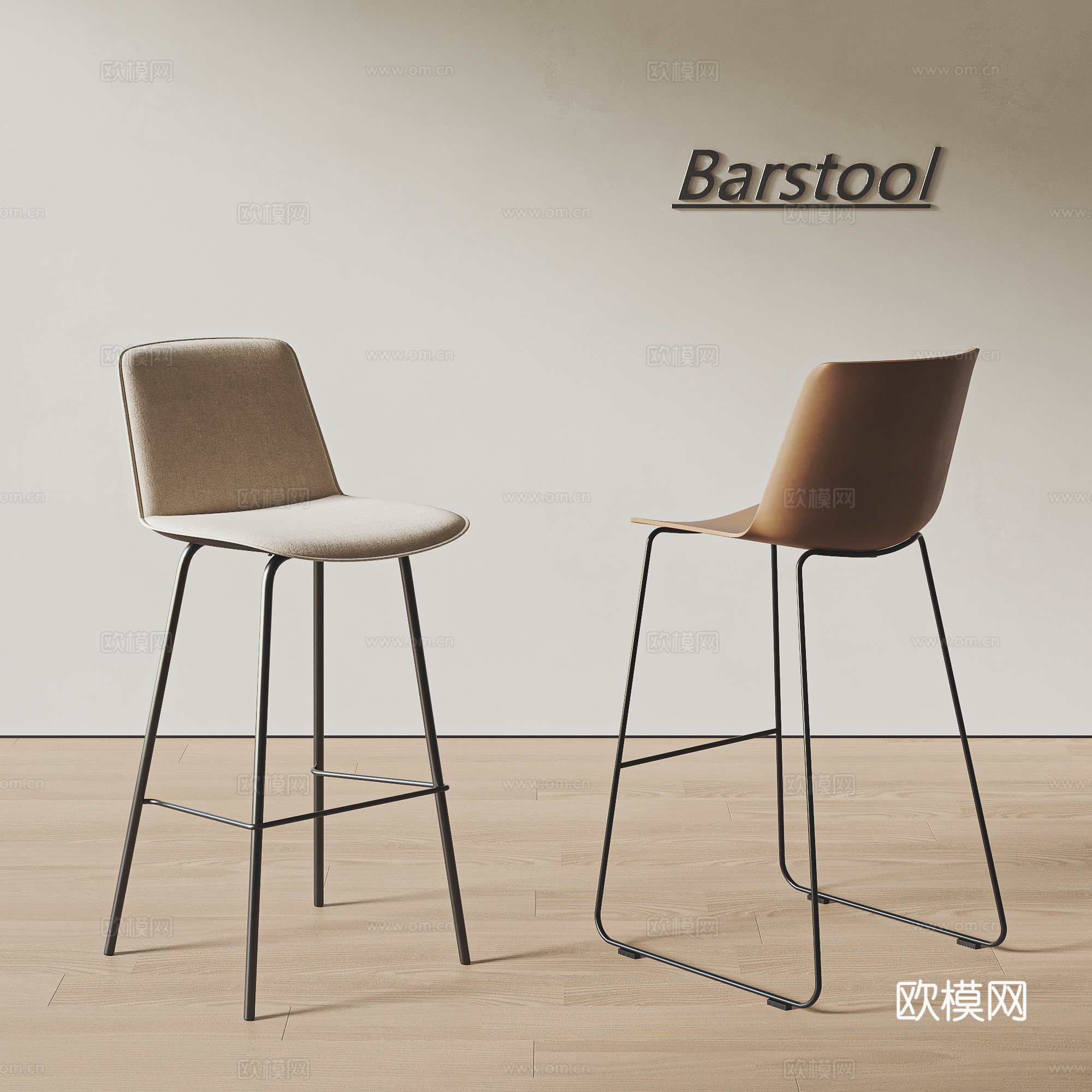 现代吧椅组合 吧台椅 吧凳 布艺吧椅 皮革吧椅 简约吧椅3d模型