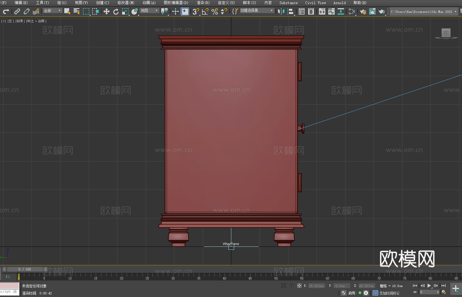 柜子 木柜 储物柜 边柜 矮柜3d模型