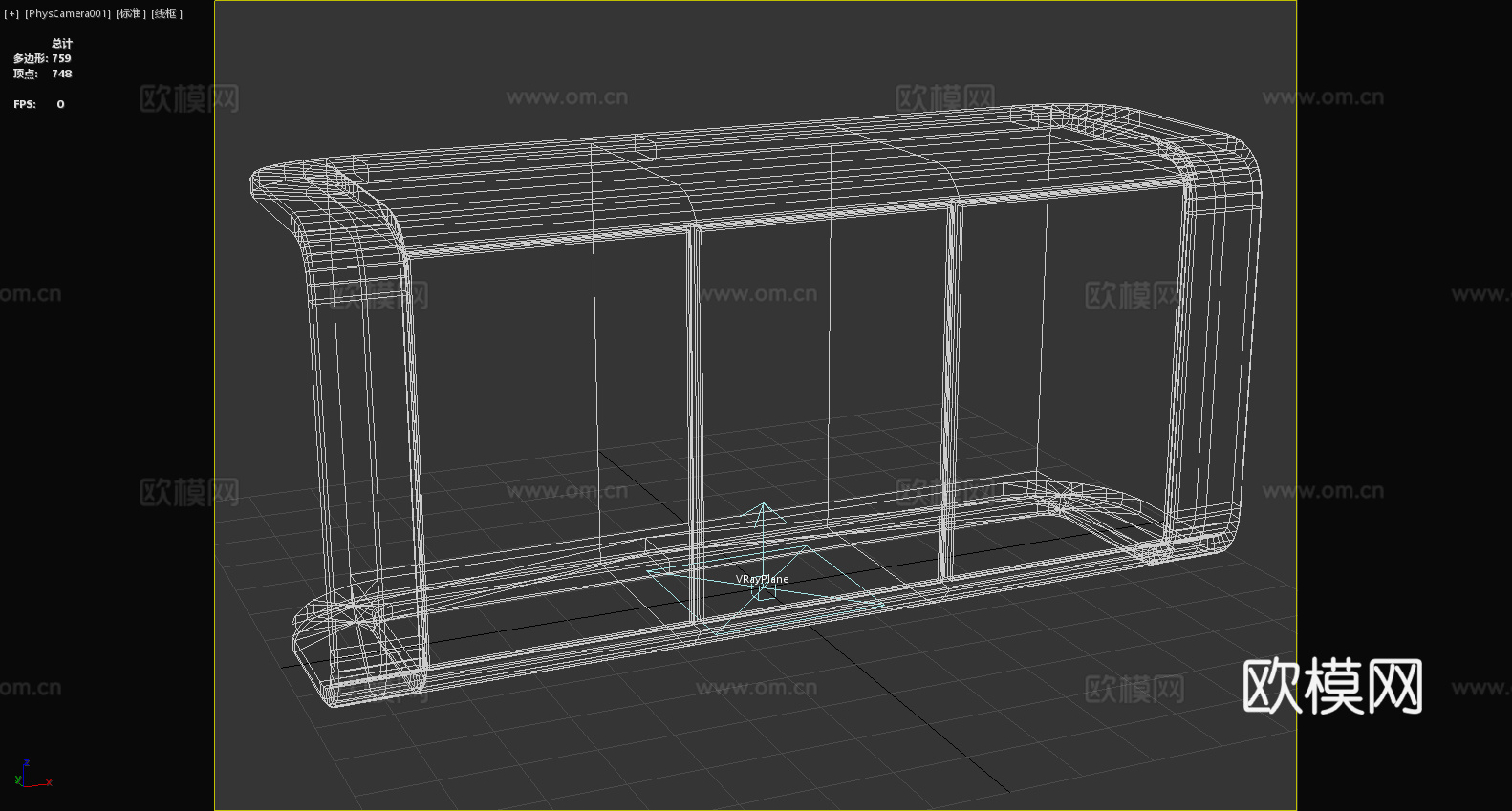 柜子 储物柜 矮柜 边柜 收纳柜3d模型
