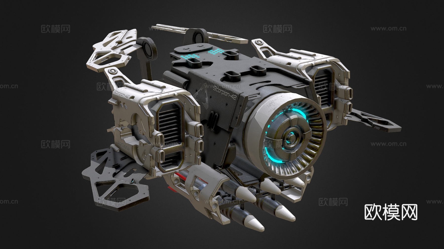 军事器材 概念武器 概念飞行器 科幻武器3d模型