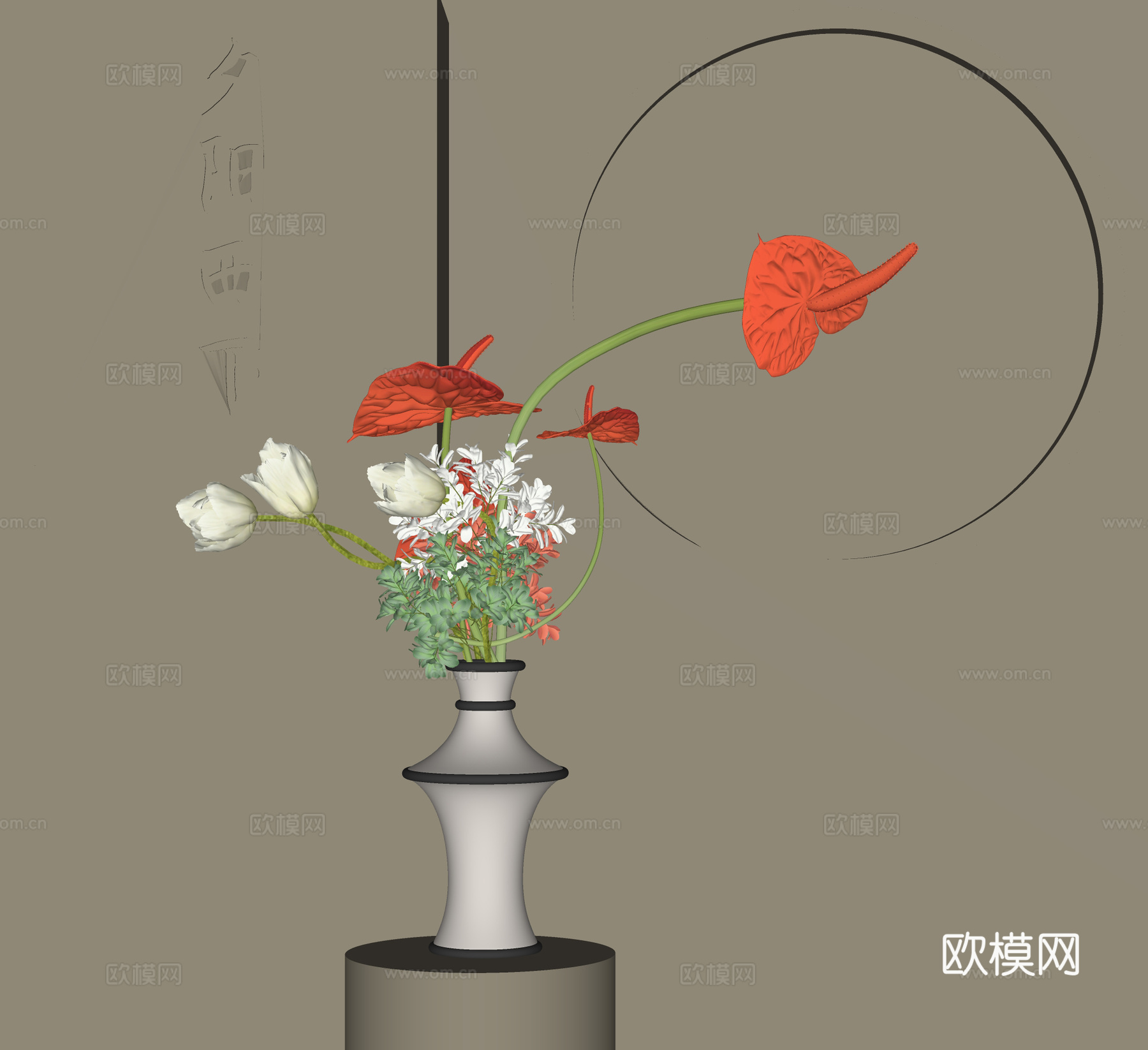 侘寂风花瓶花艺su模型