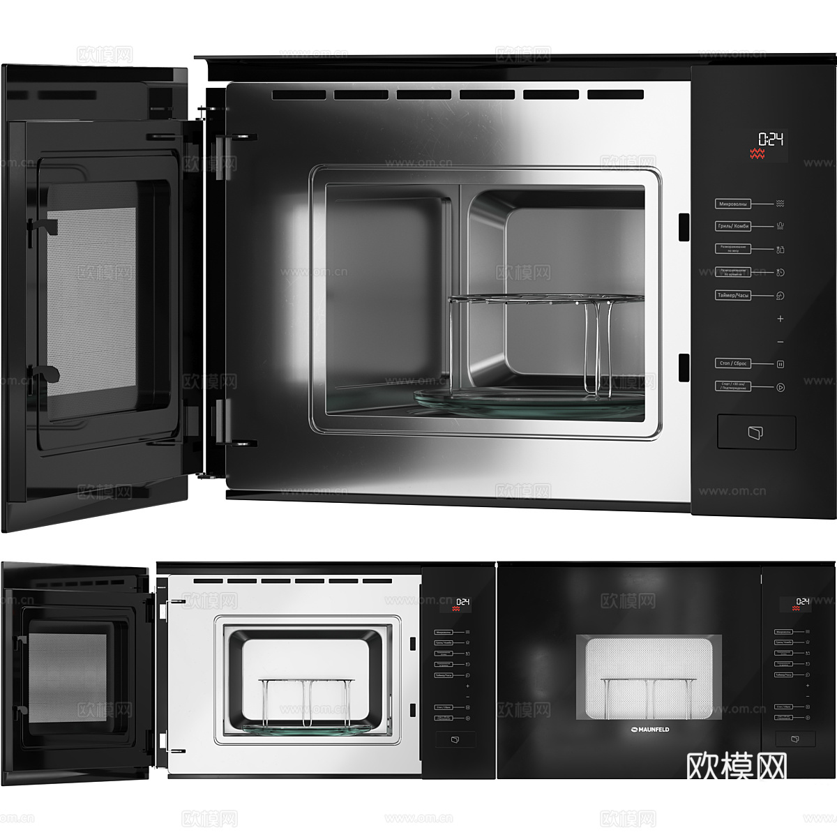 现代厨房电器套装3d模型