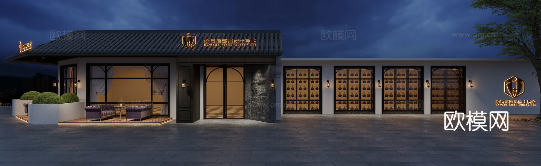 现代酒吧雪茄房门头3d模型