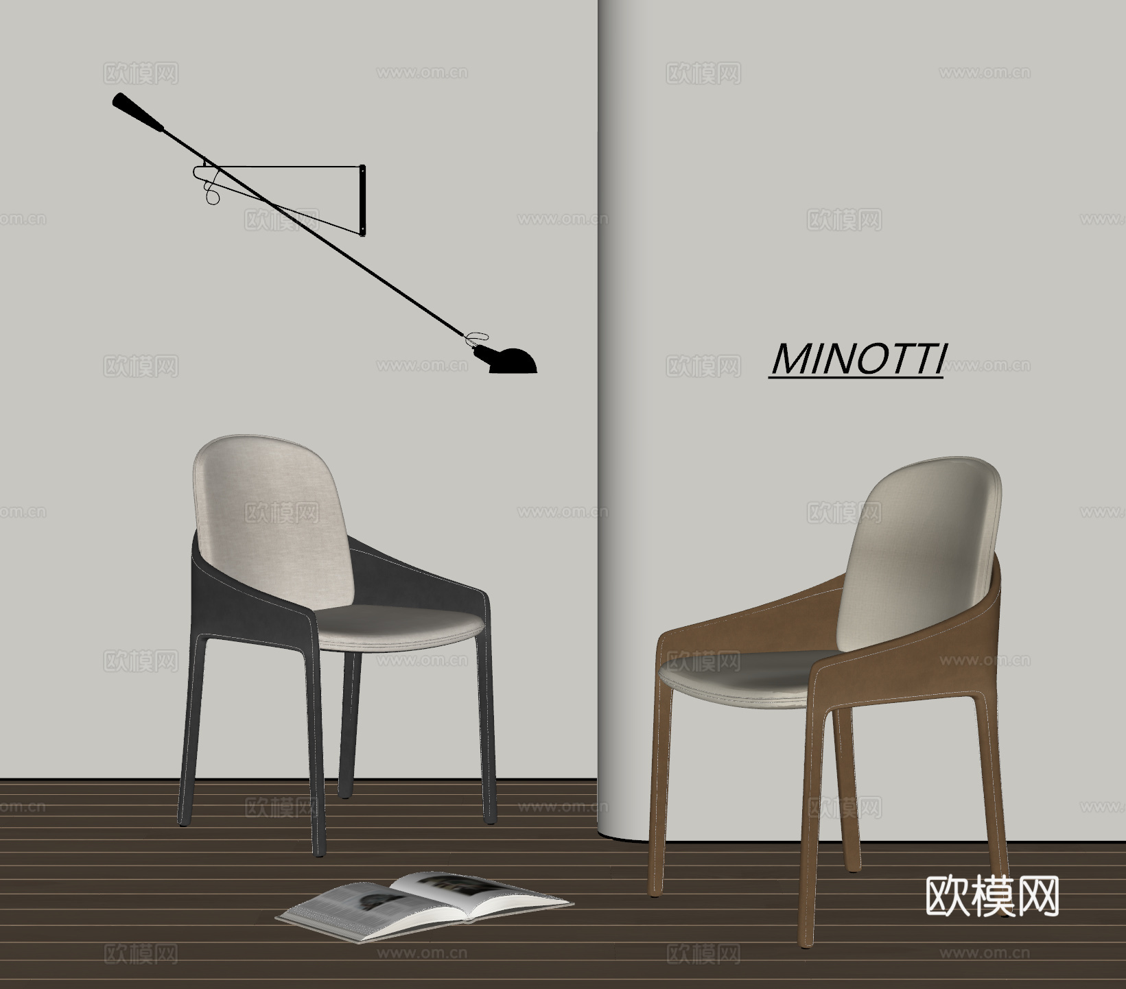 MINOTTI 现代 意式 餐椅组合 椅子 皮椅 布艺单椅su模型