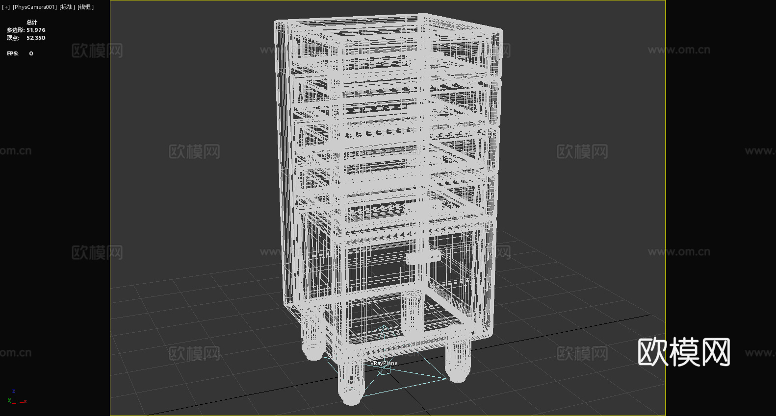 木柜 抽屉柜 斗柜 置物柜 柜子3d模型