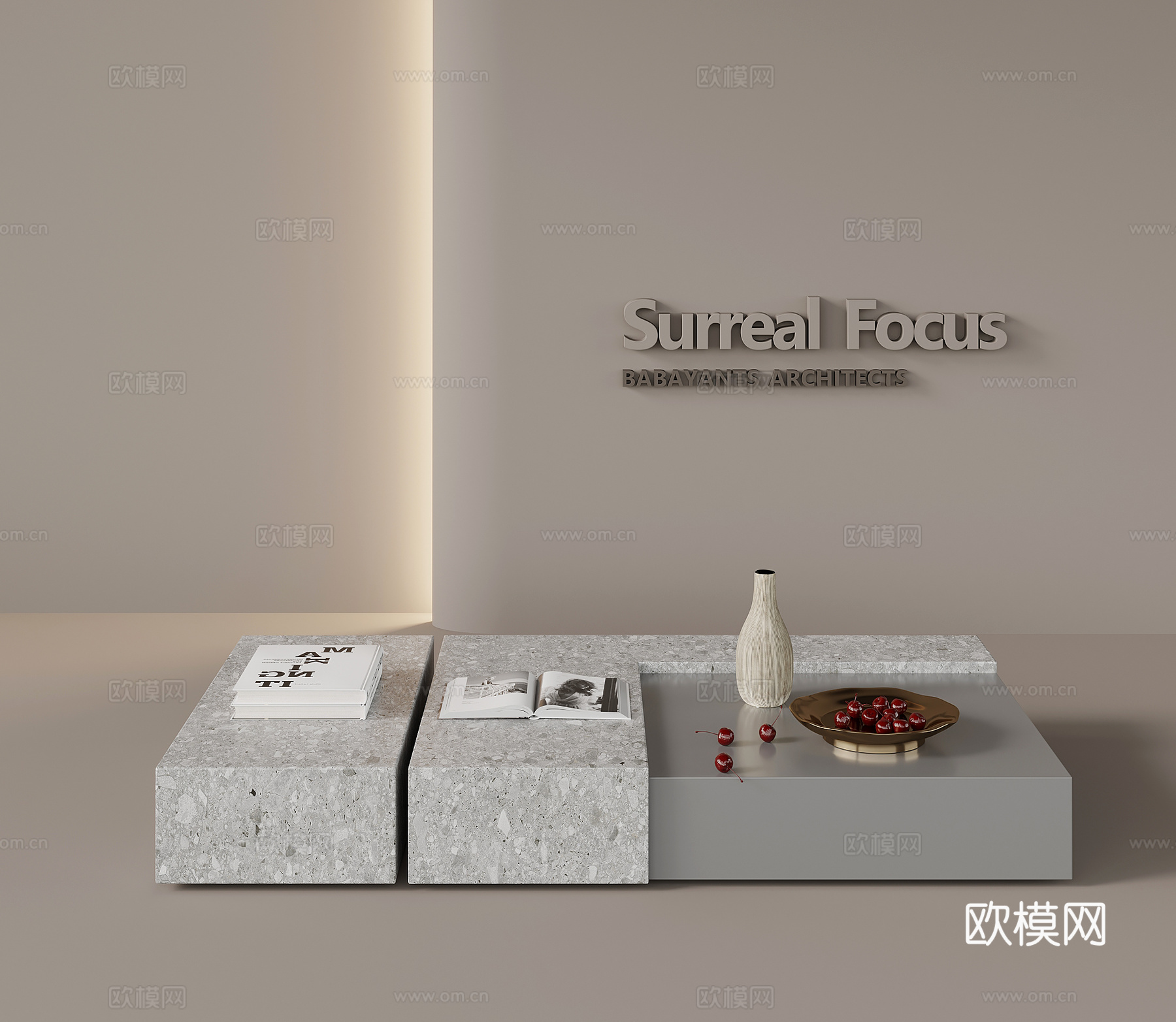 现代简约茶几 方形茶几su模型