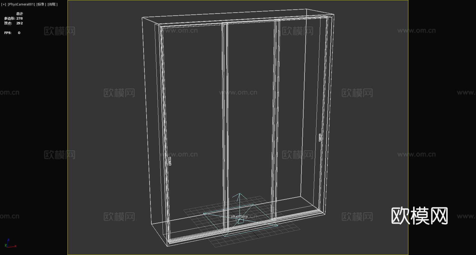 衣柜 储物柜 推拉门衣柜 卧室柜 木柜 柜子3d模型
