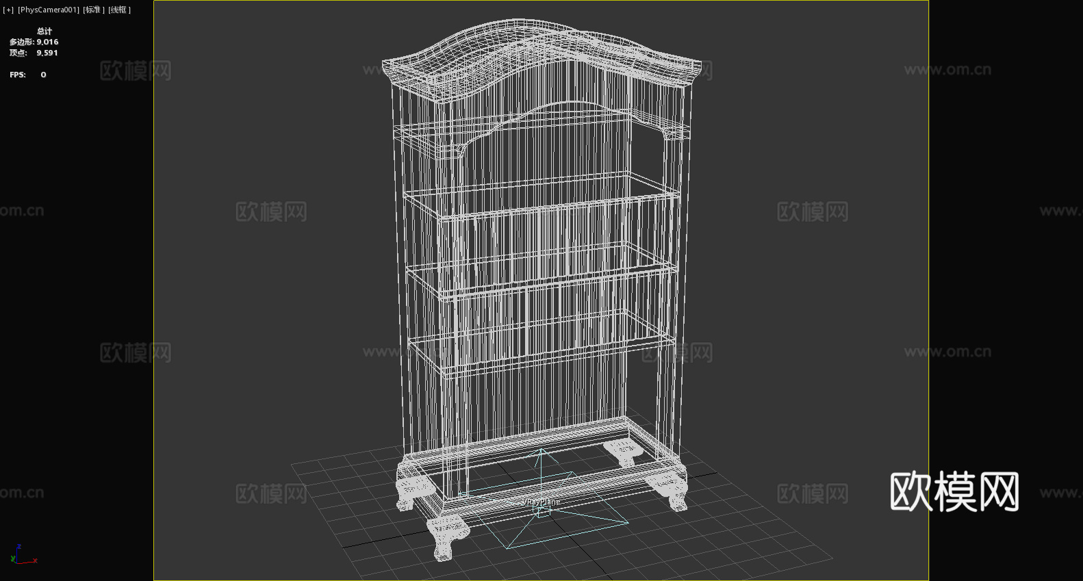 书柜 木柜 置物柜 储物柜 展示柜 柜子3d模型