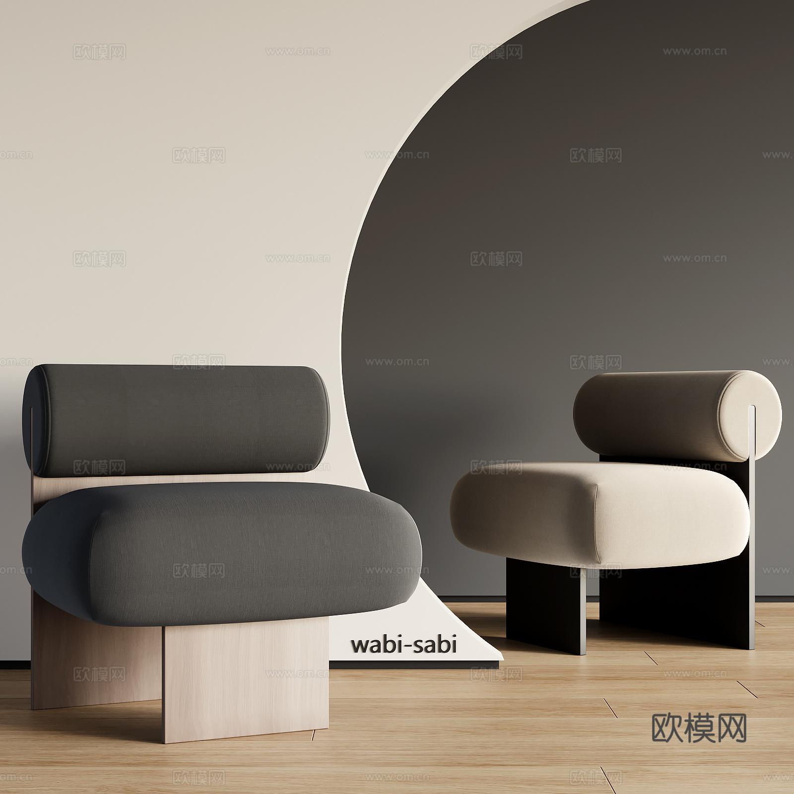 现代单人沙发3d模型下载