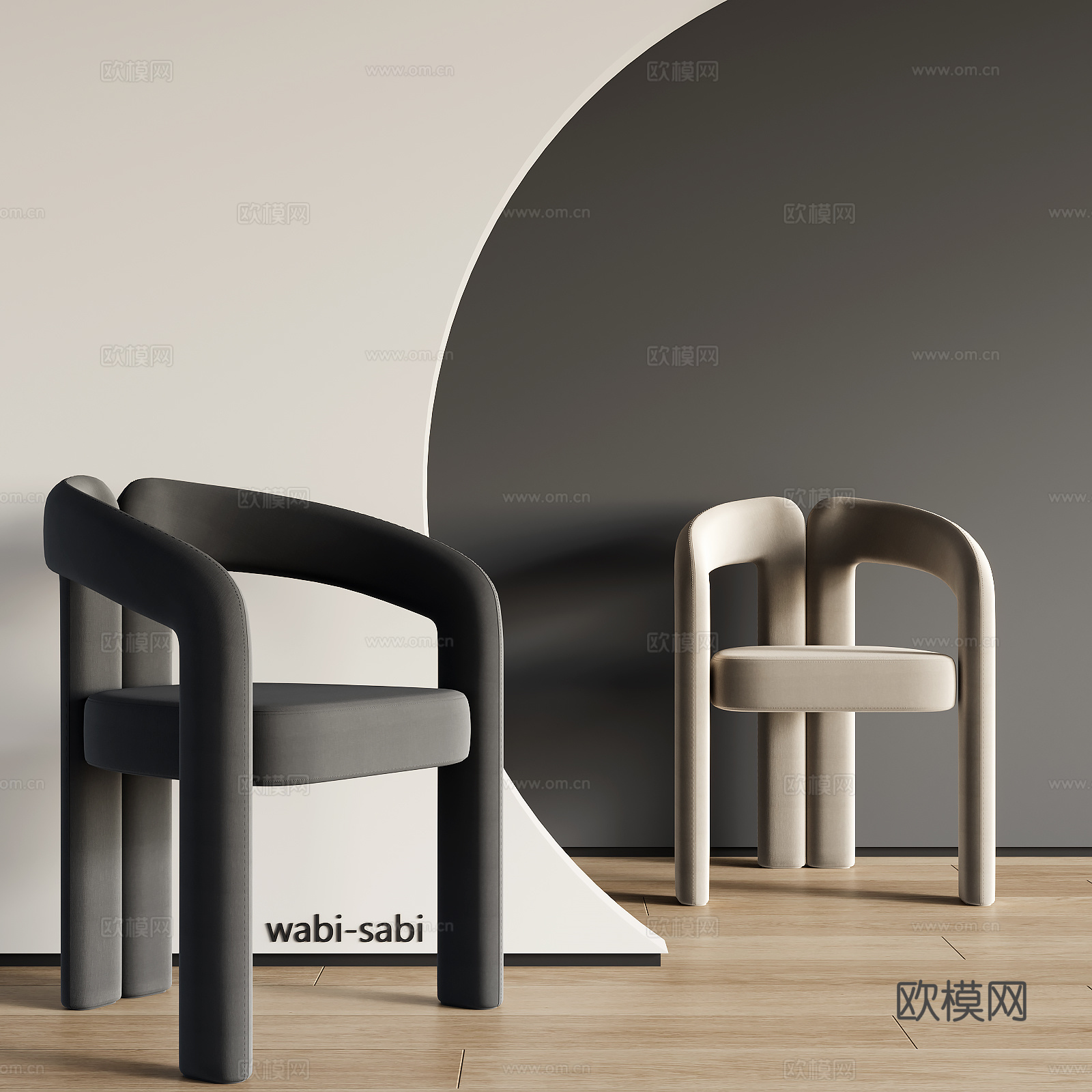 现代餐椅su模型下载（渲染图1）