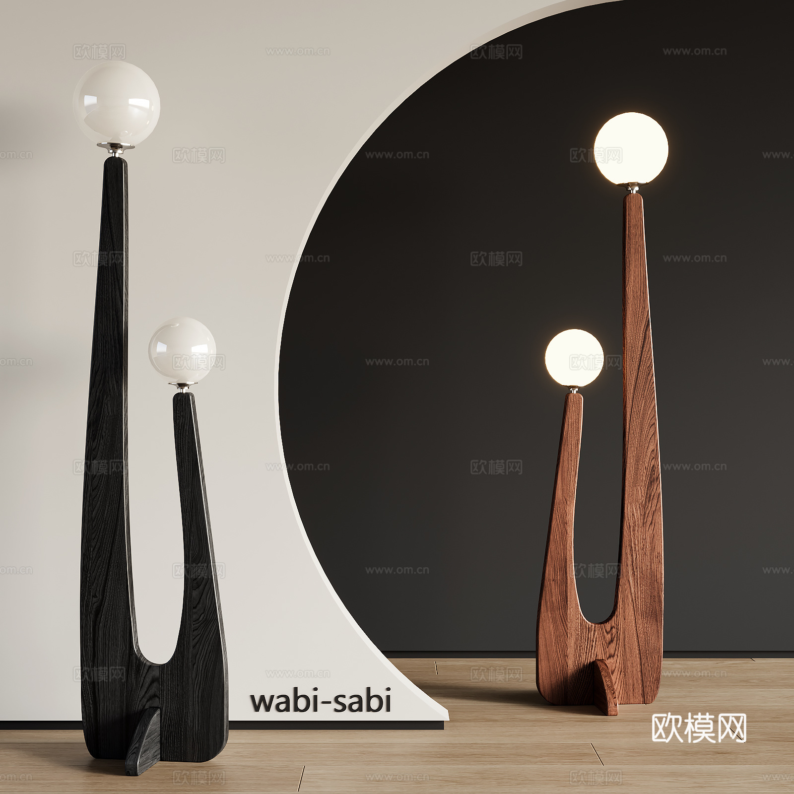 中古风落地灯su模型