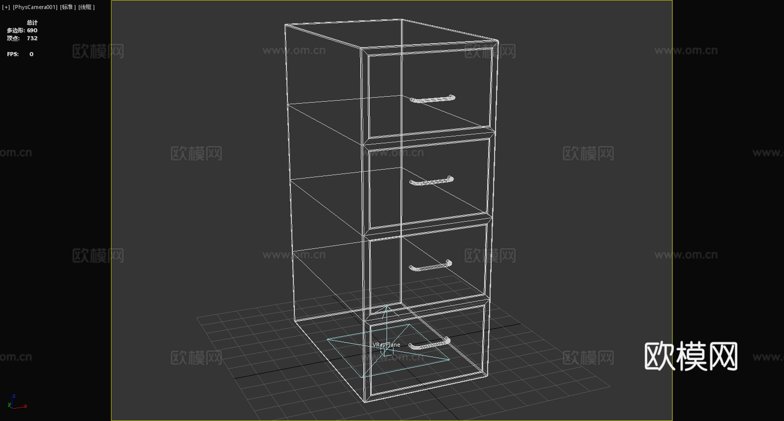 抽屉柜 文件柜 斗柜 储物柜 柜子3d模型