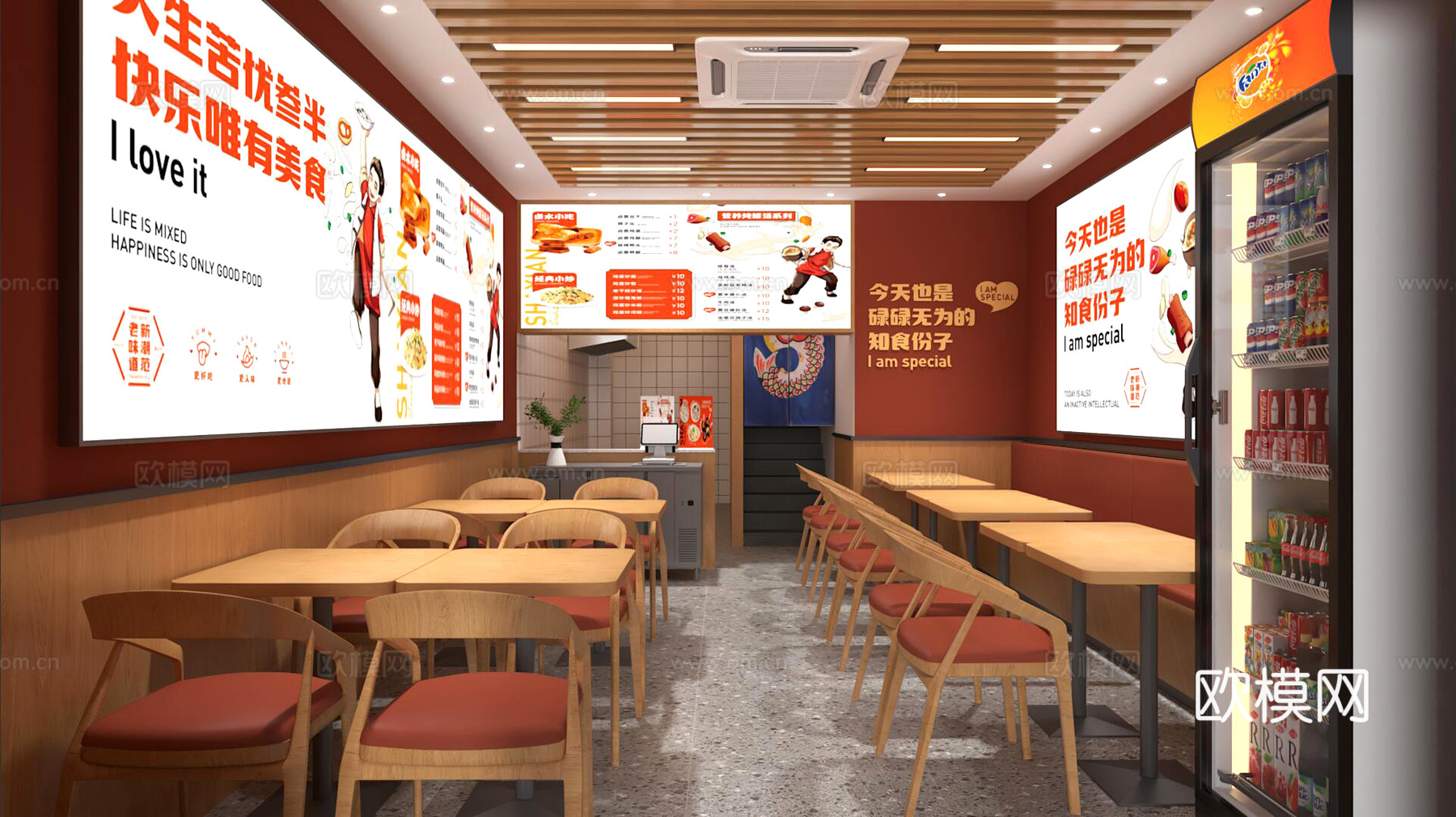 餐饮店3d模型