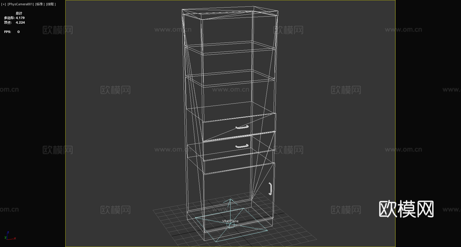 木柜 抽屉柜 储物柜 置物柜 展示柜 柜子3d模型