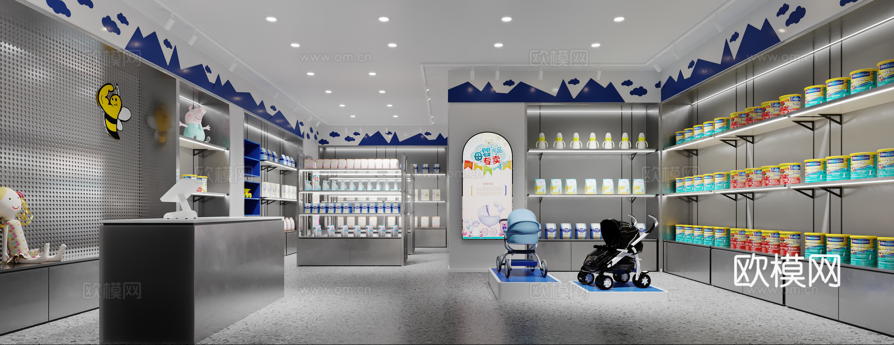 现代母婴店3d模型