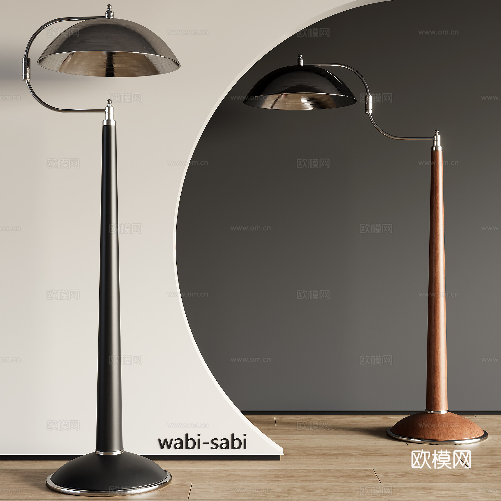 中古风落地灯3d模型下载