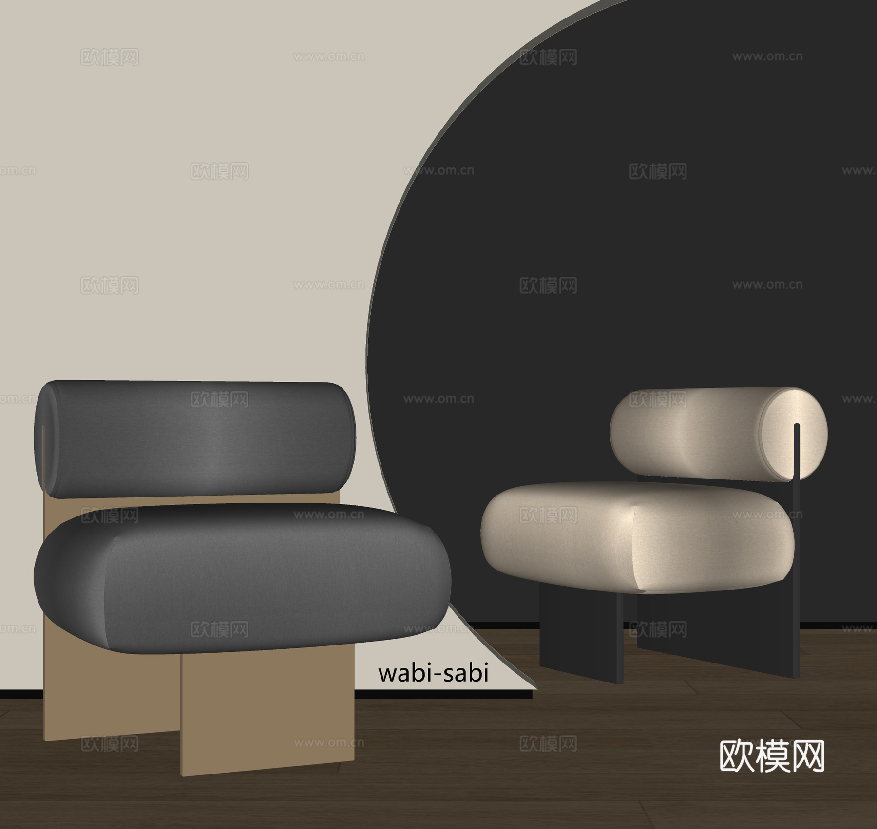 现代单人沙发su模型