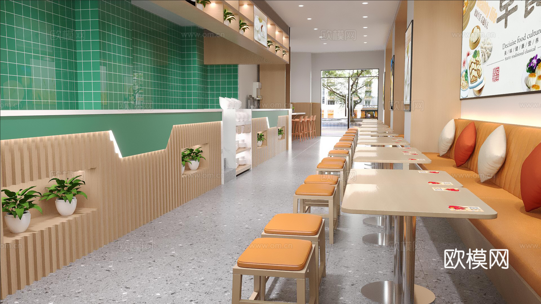 早餐店3d模型