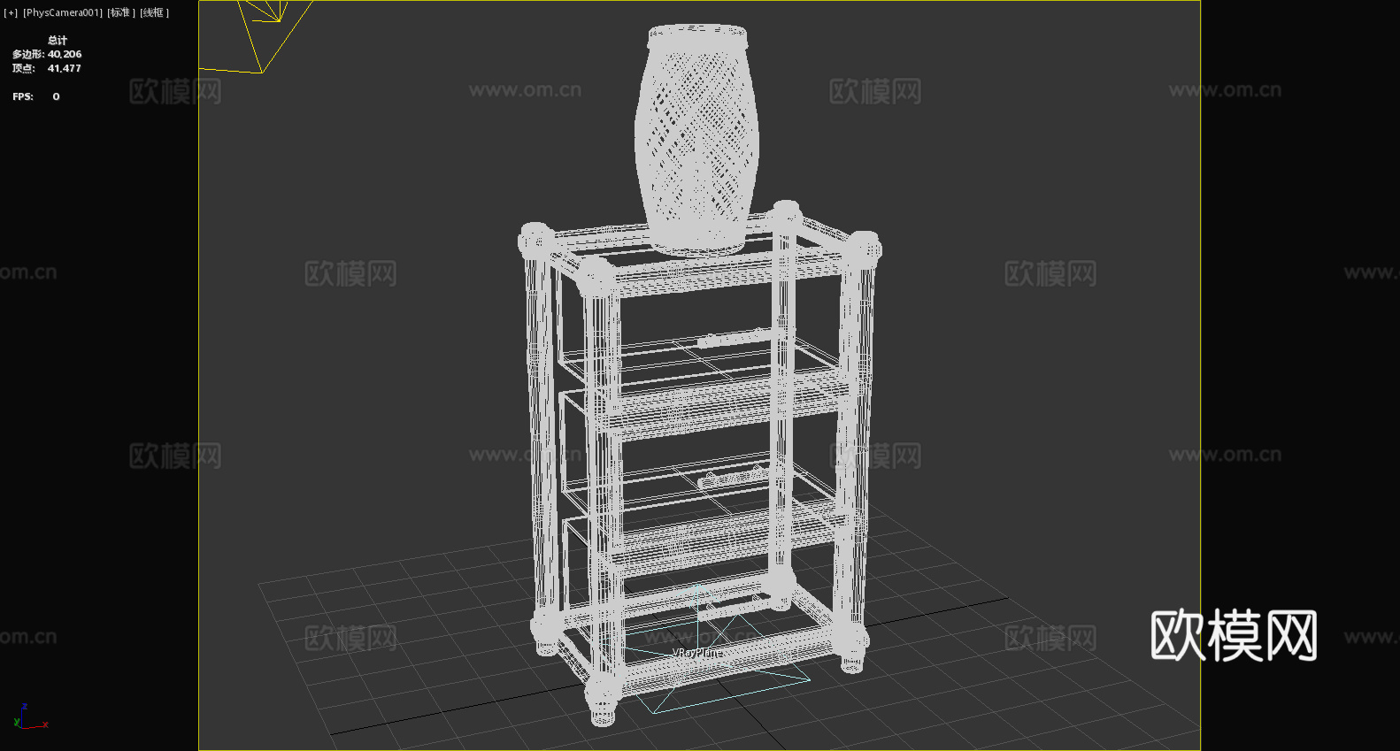 斗柜 抽屉柜 木柜 储物柜 置物柜 柜子3d模型