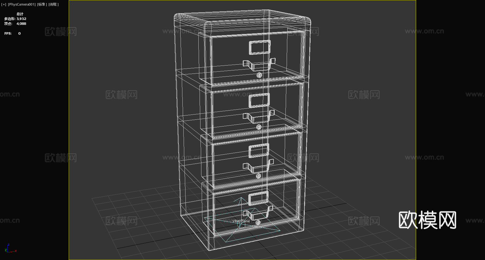 文件柜 抽屉柜 储物柜 柜子3d模型