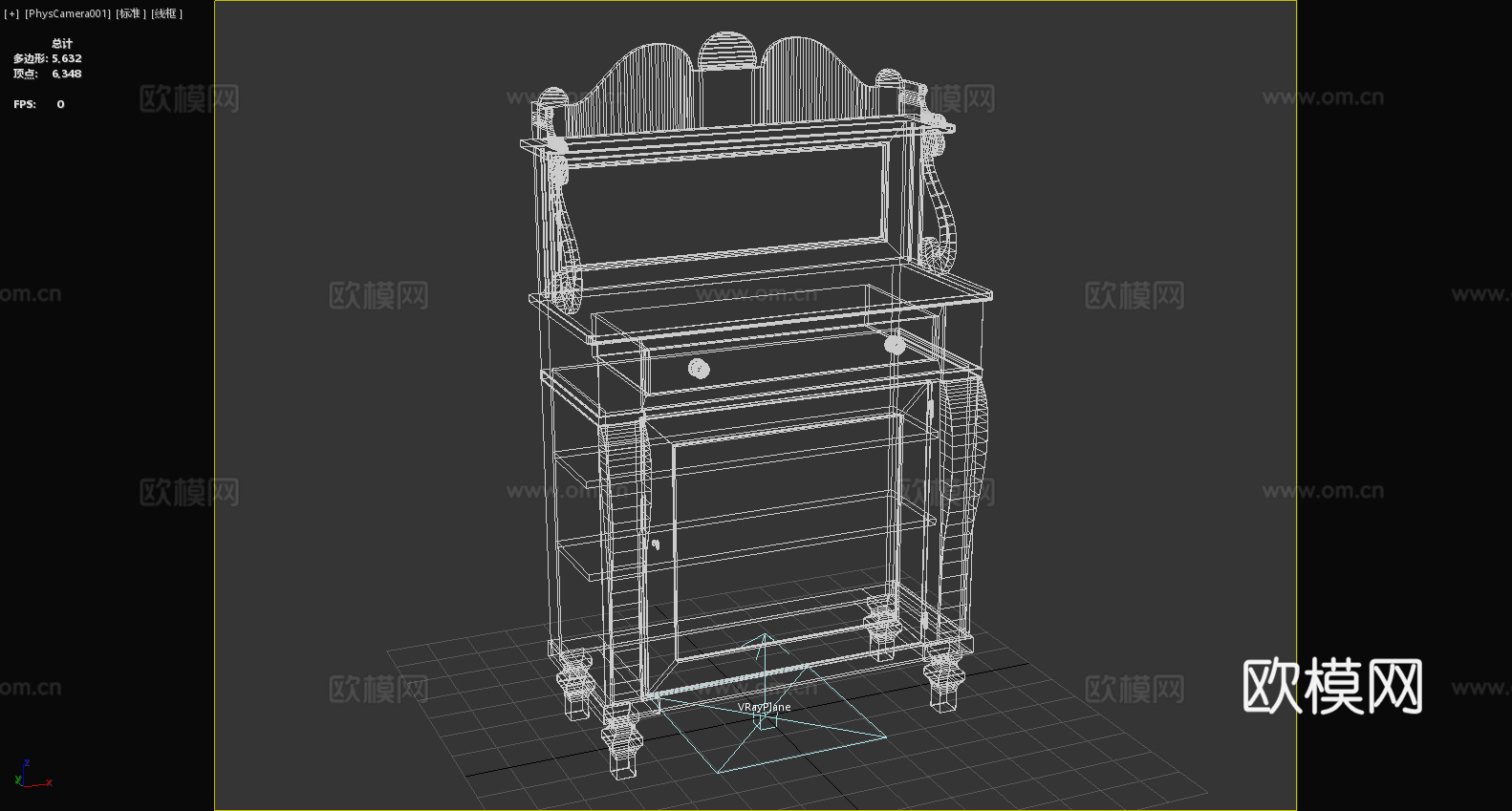 木柜 置物柜 储物柜 抽屉柜 展示柜 柜子3d模型