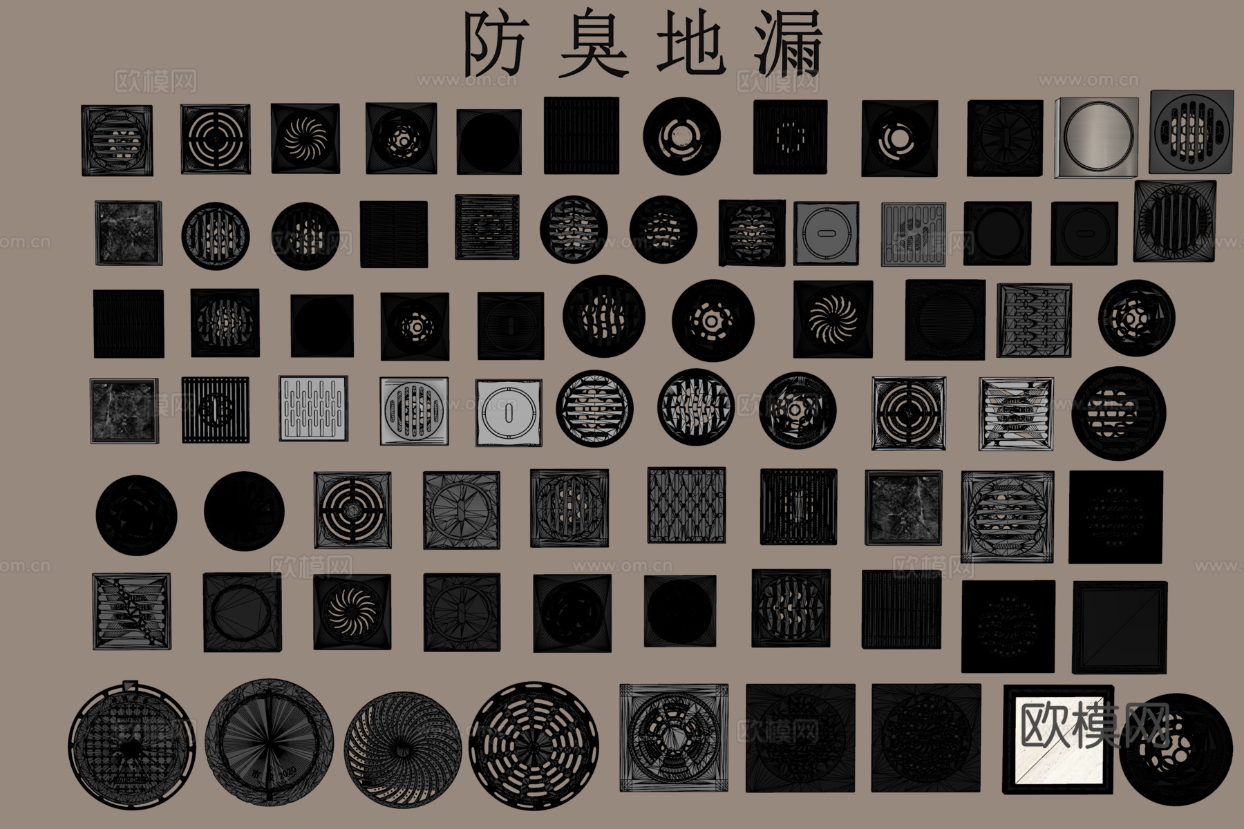 现代防臭地漏su模型