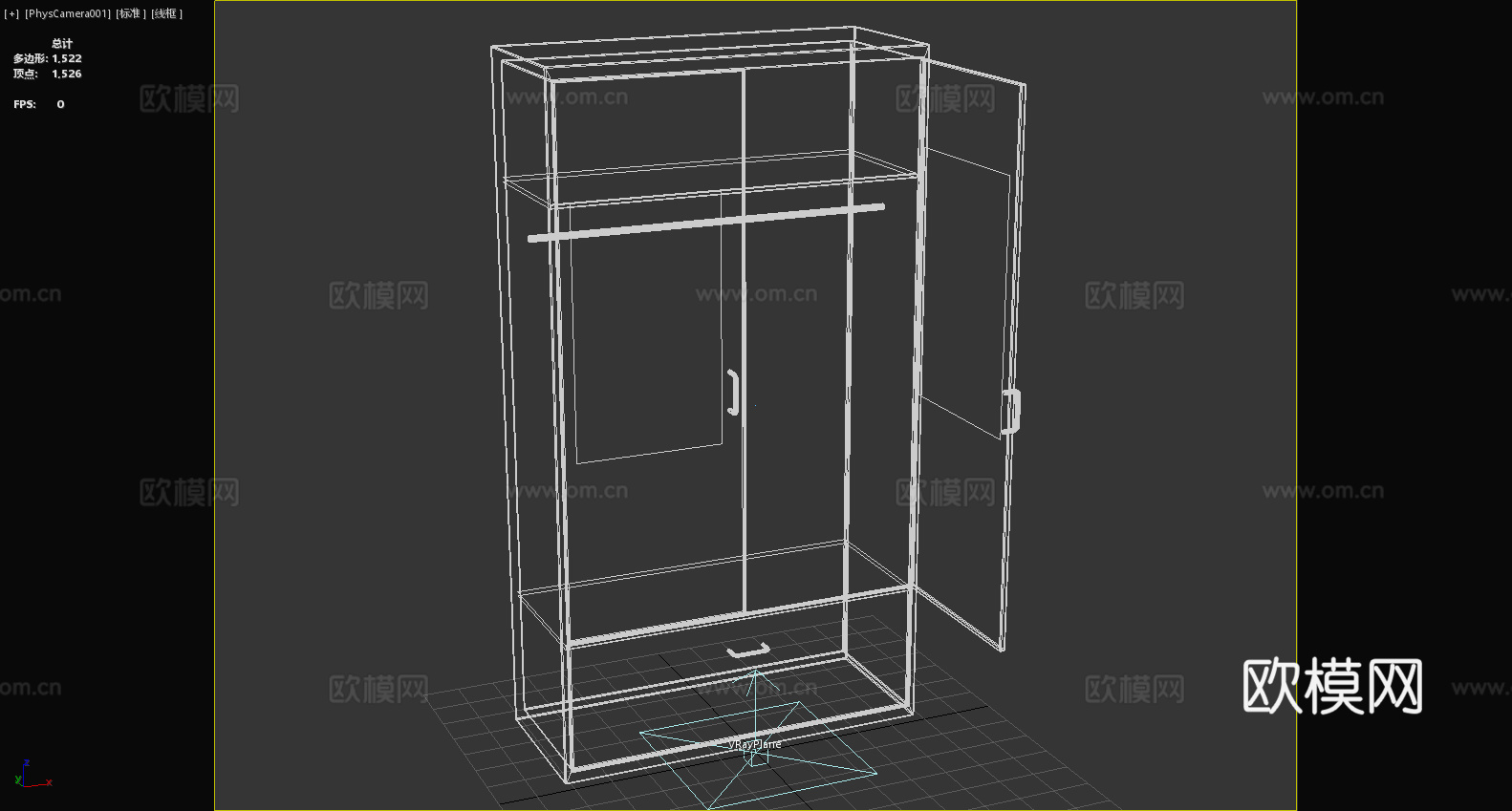 衣柜 木柜 储物柜 橱柜 柜子3d模型