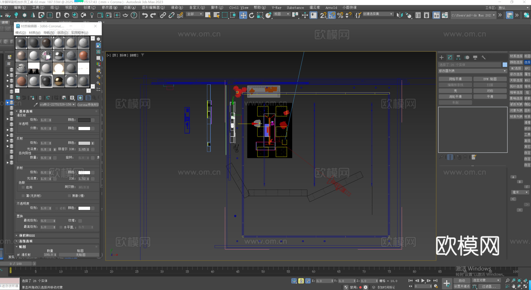 经理办公室经理桌3d模型