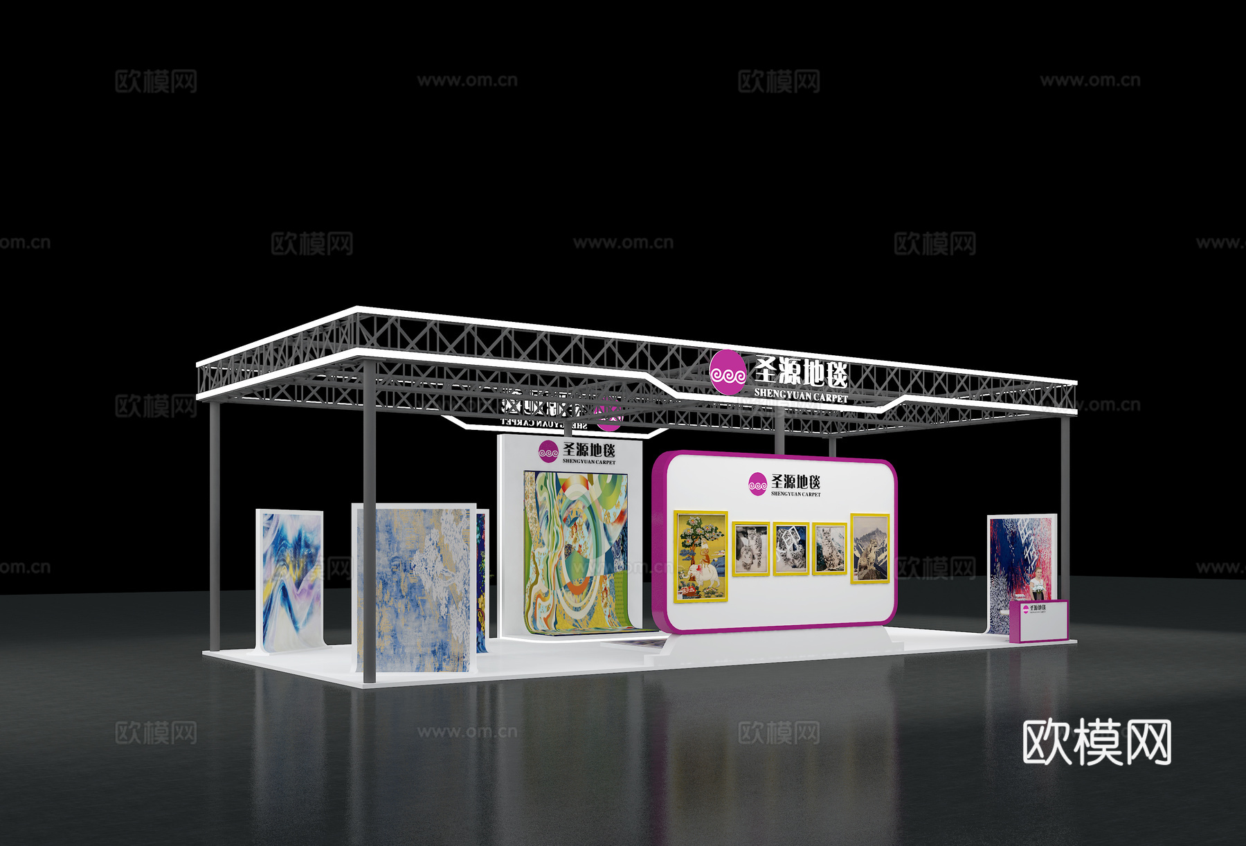展厅 展台 会展3d模型
