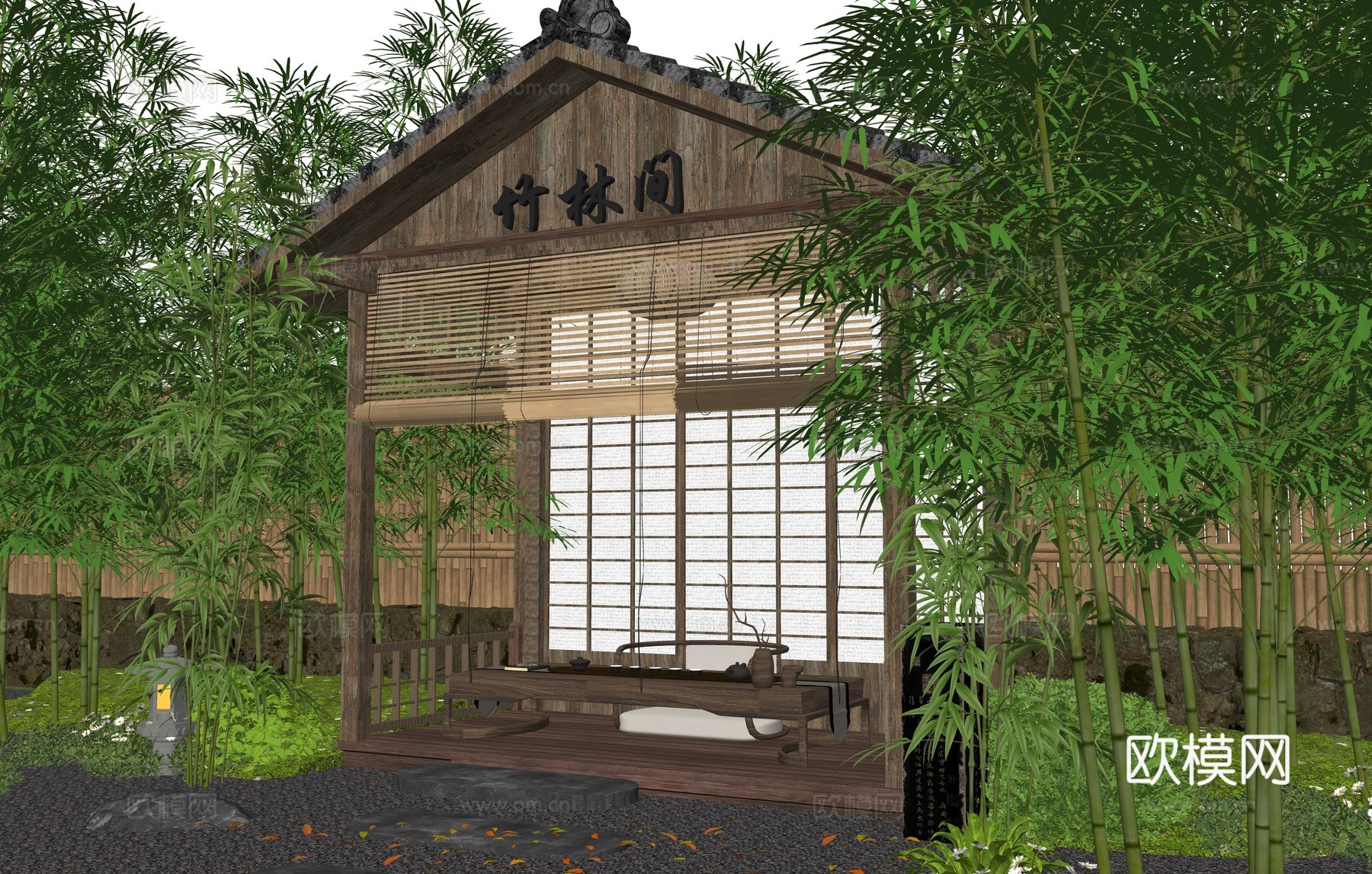新中式庭院小品 竹林禅意茶室庭院 庭院景观廊亭 庭院围炉煮茶su模型