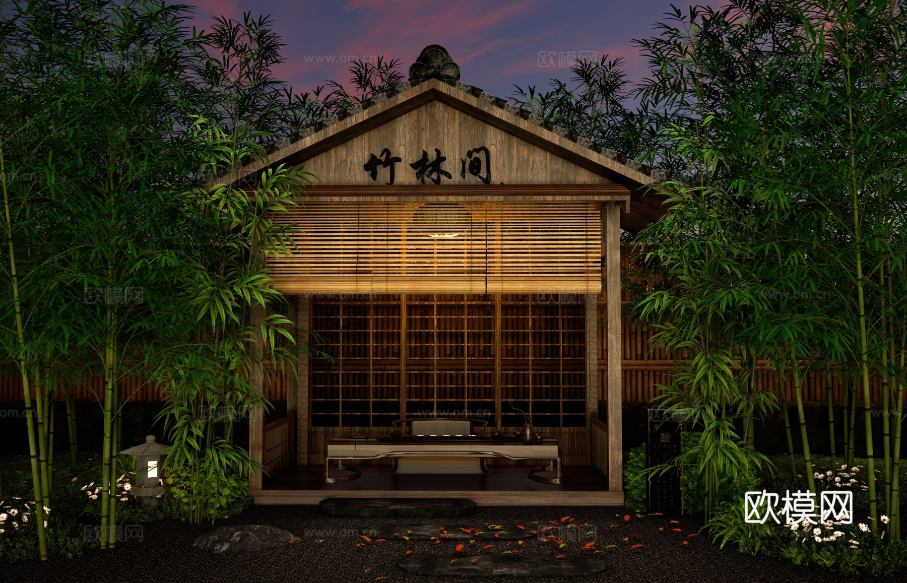 新中式庭院小品 竹林禅意茶室庭院 庭院景观廊亭 庭院围炉煮茶su模型