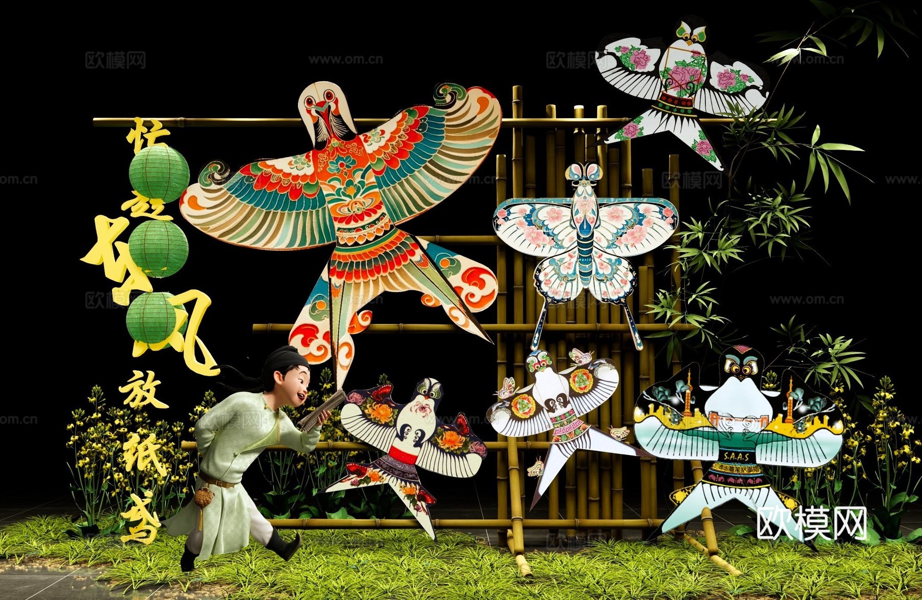 非遗文化纸鸢美陈su模型