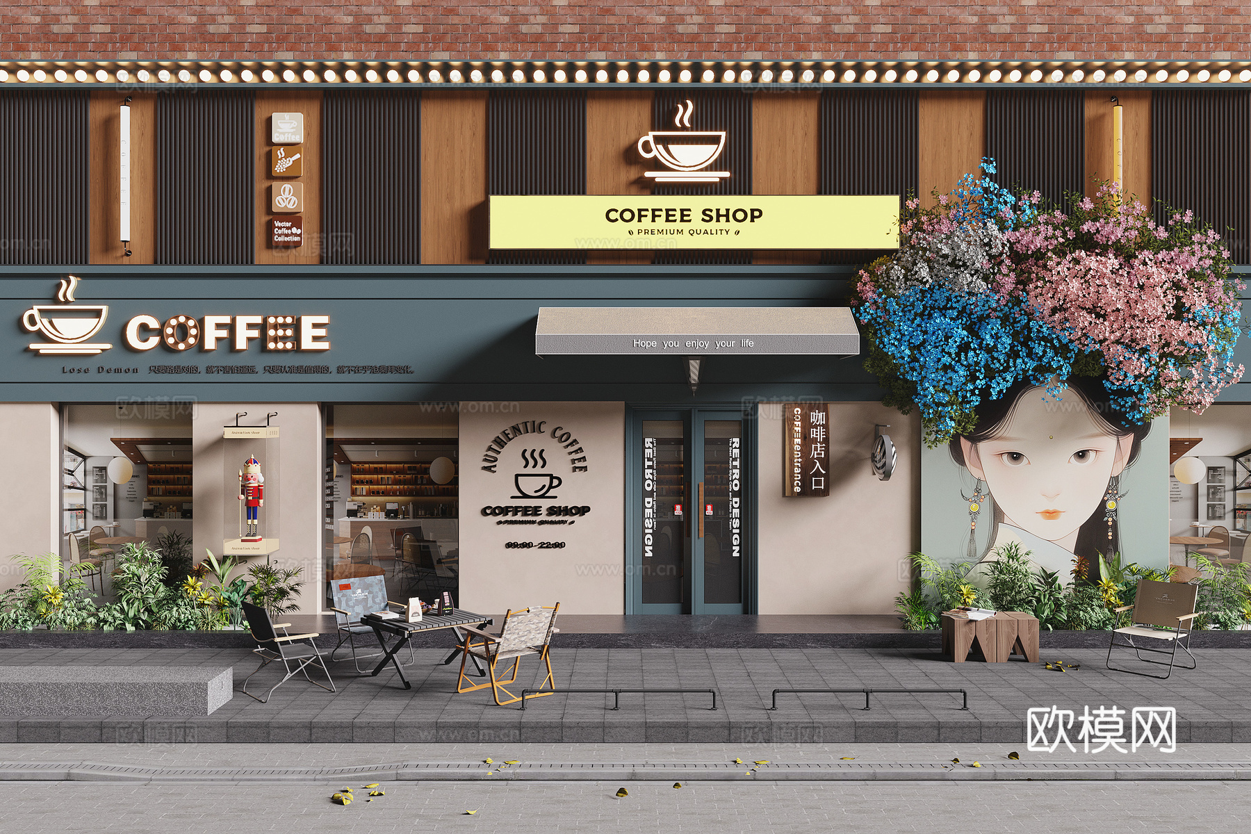 现代酒吧门头门面 奶茶店门头 亚克力灯箱招牌su模型su模型