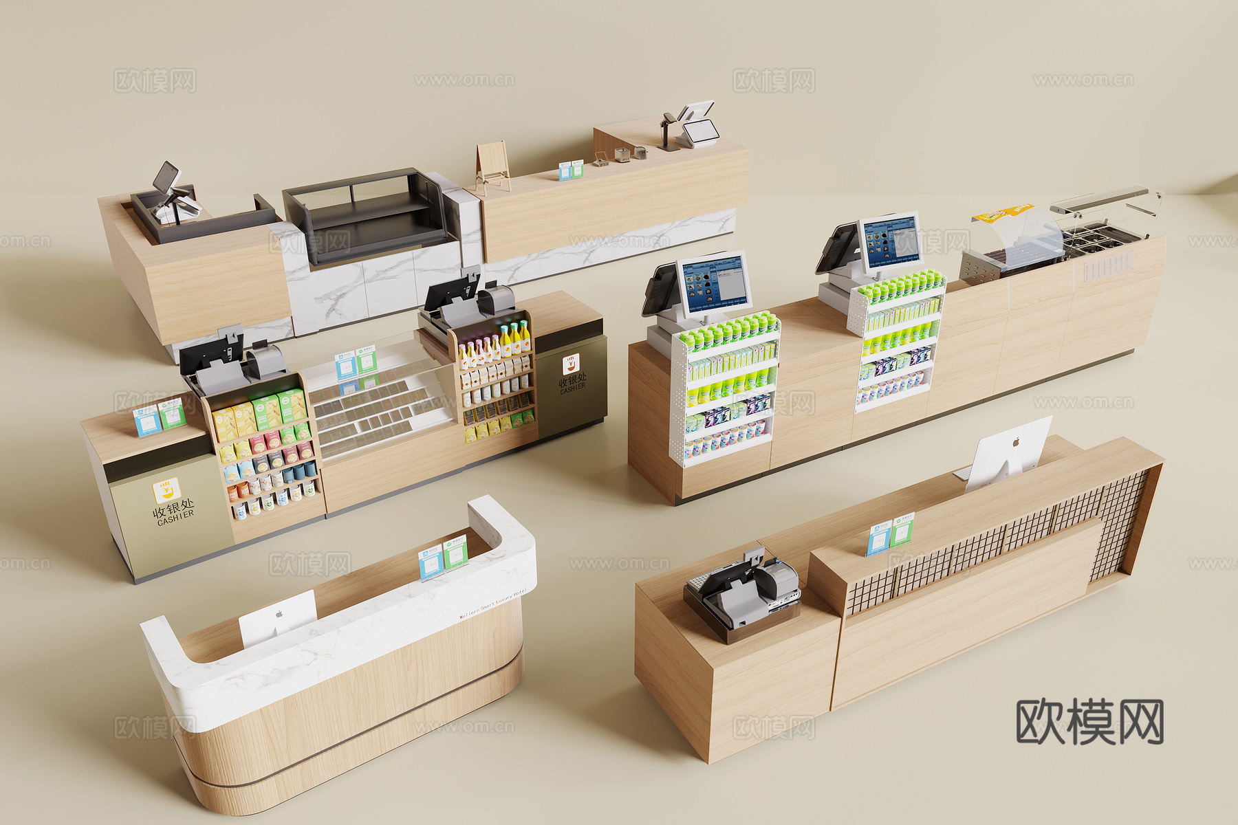 现代收银台 前台 接待台 收银用品su模型