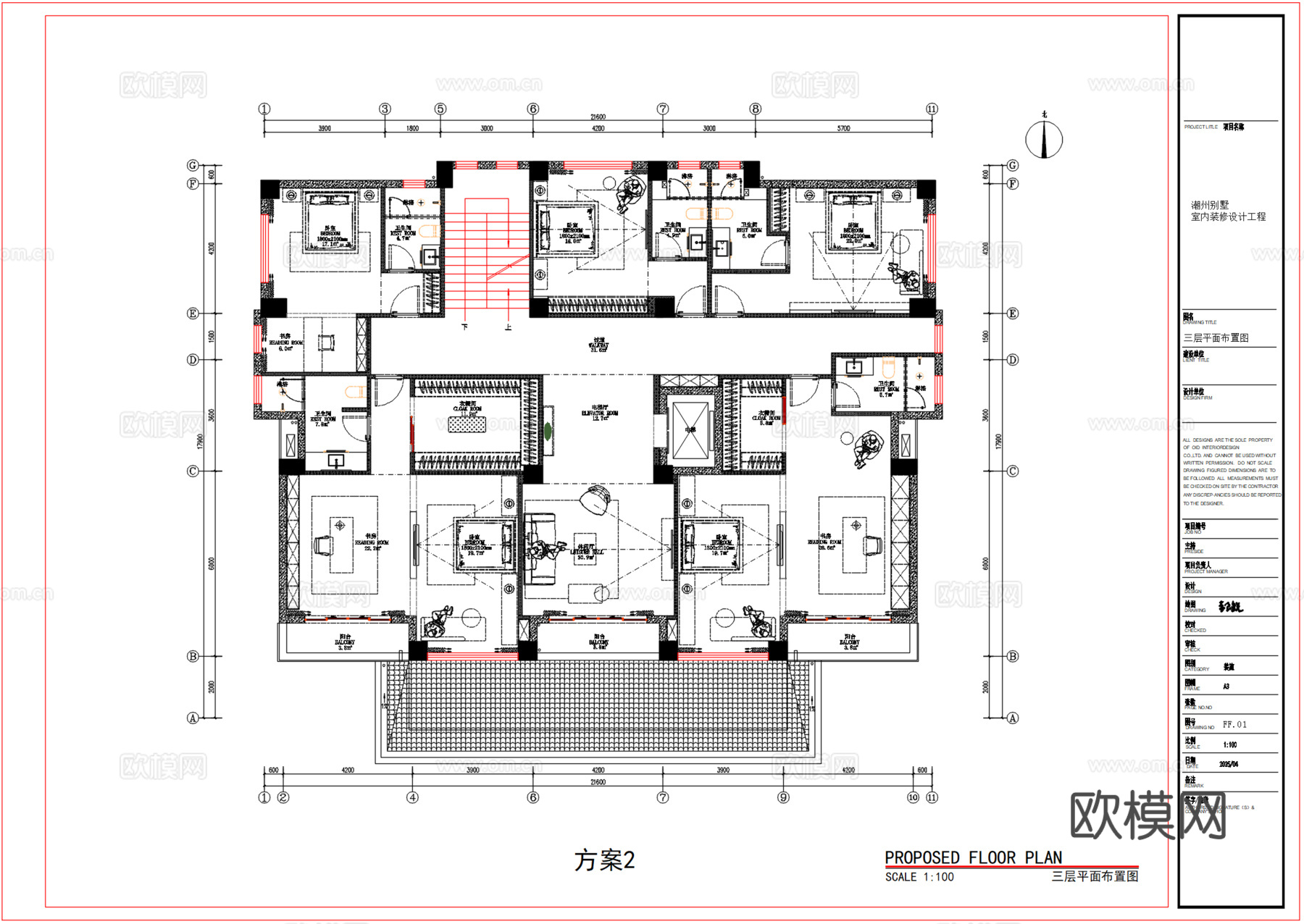 潮州自建房四层别墅平面方案cad施工图