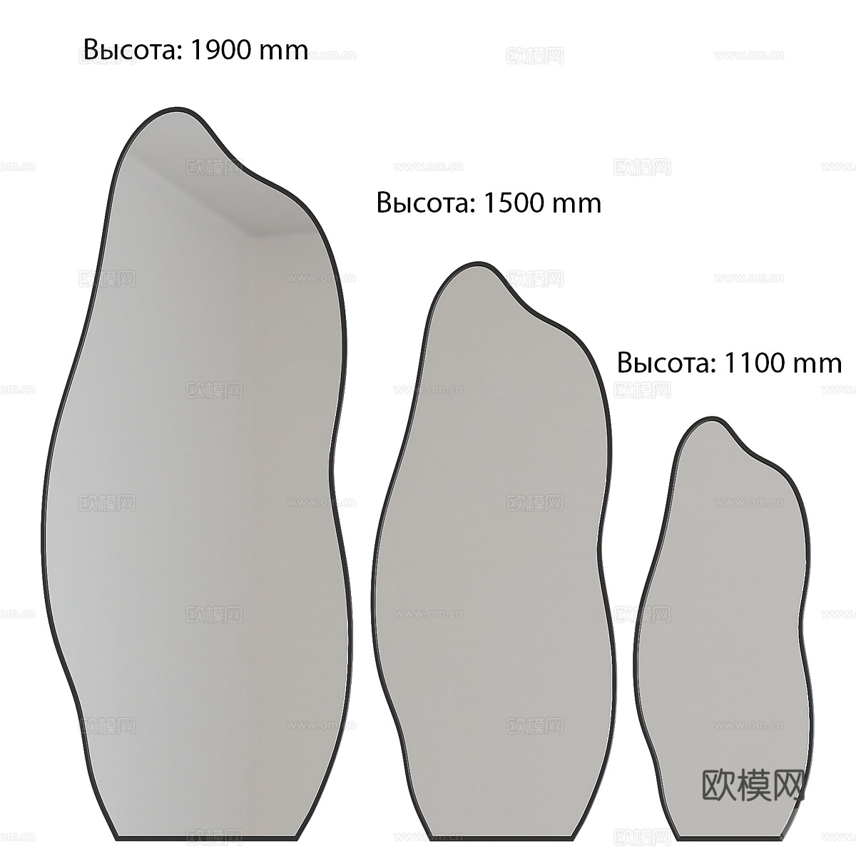 现代极简装饰镜子3d模型