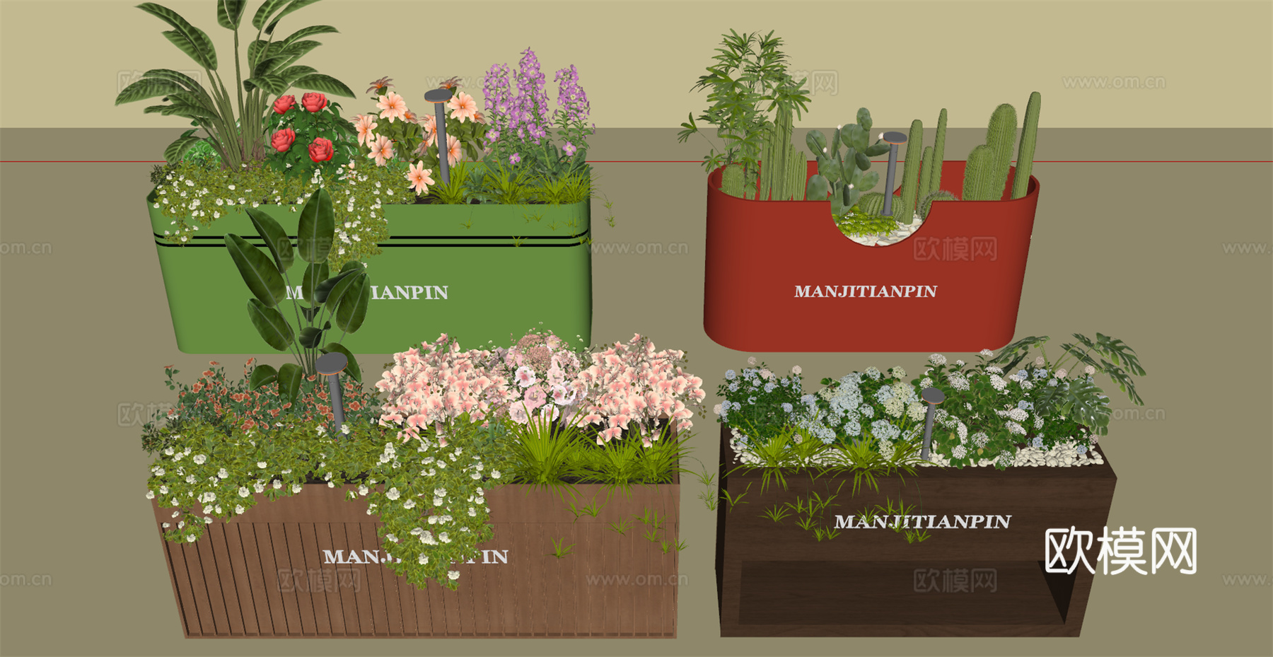 现代花池花箱 花草 植物堆su模型