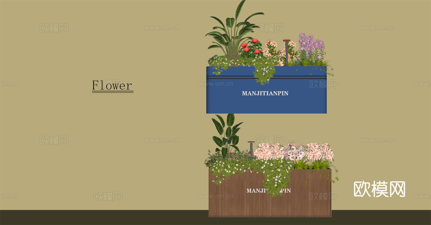 现代花箱 花池 花草su模型