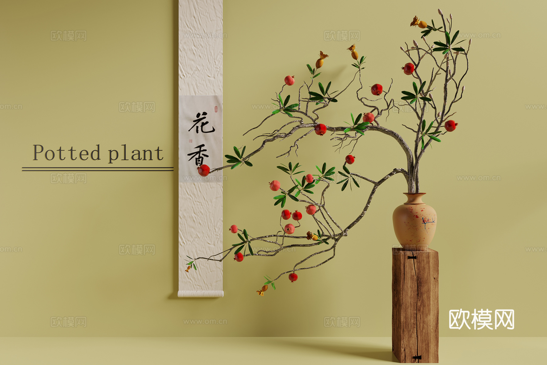 新中式盆栽 盆景 石榴树盆栽su模型