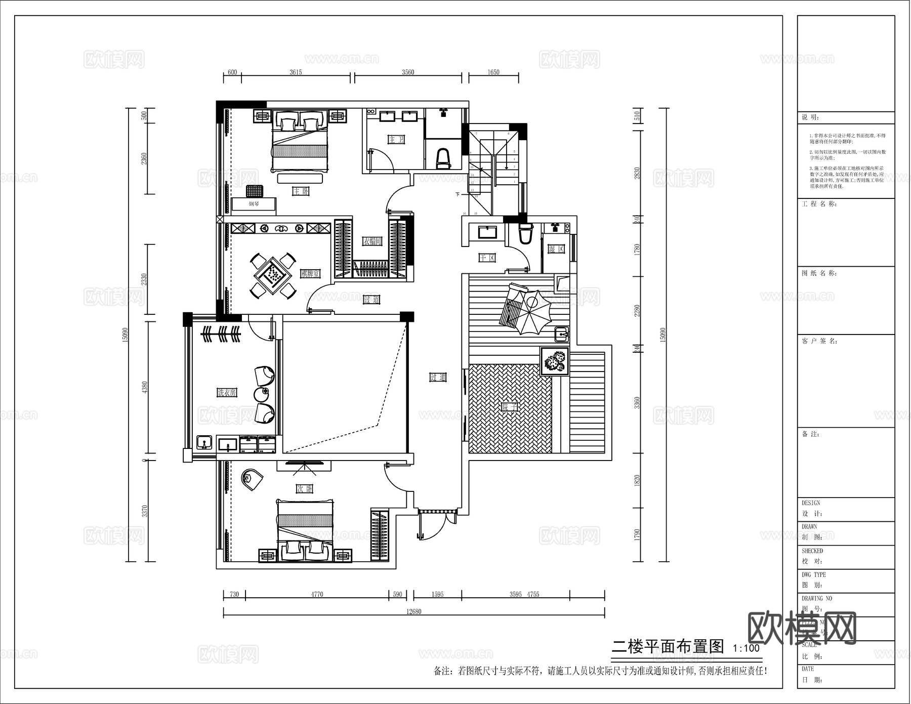 现代极简复式平面图与效果图方案cad施工图